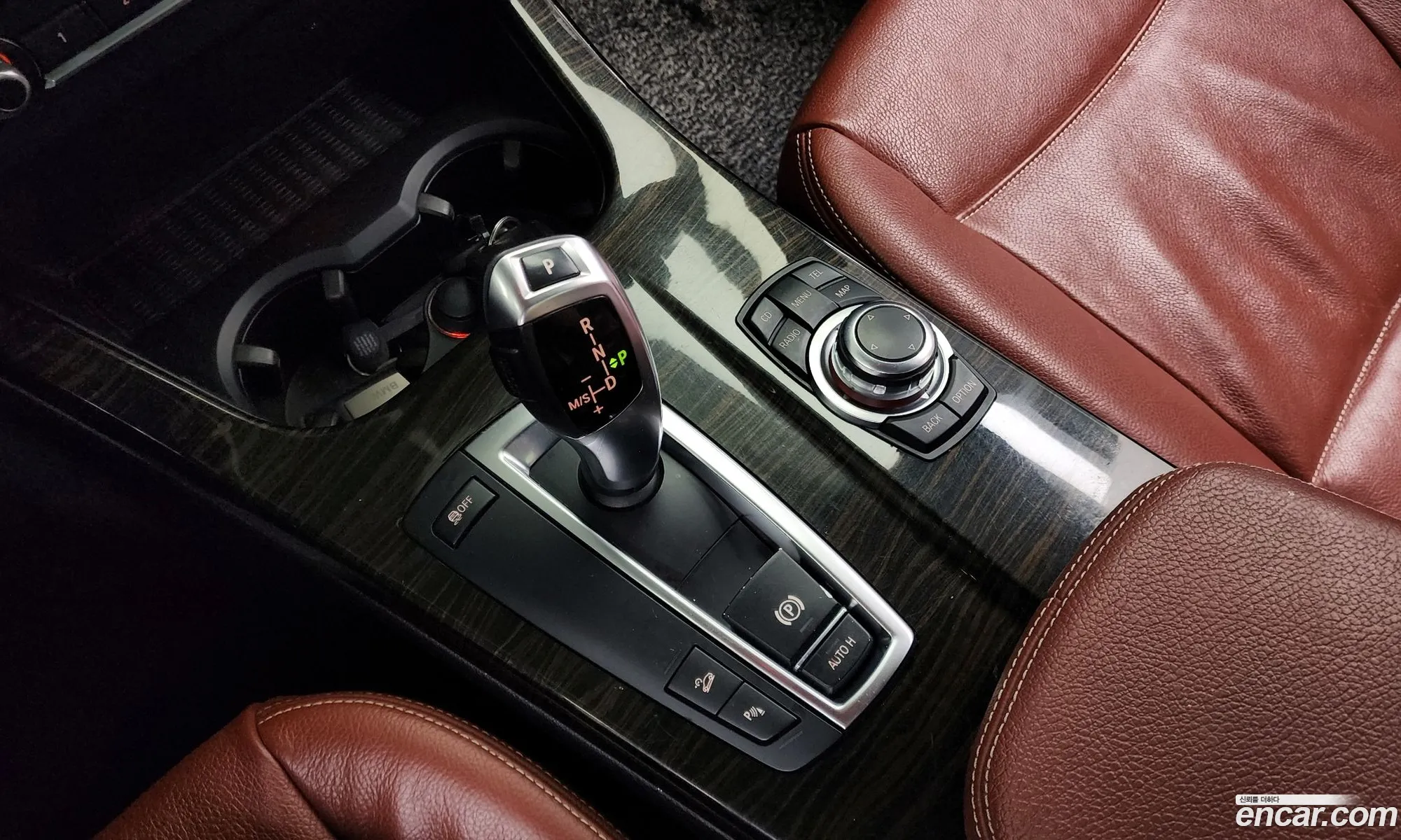 Korex Auto Trade - фотография 16428624