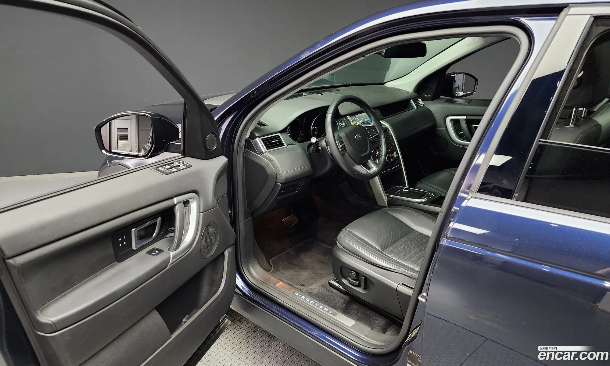 Korex Auto Trade - фотография 7569594