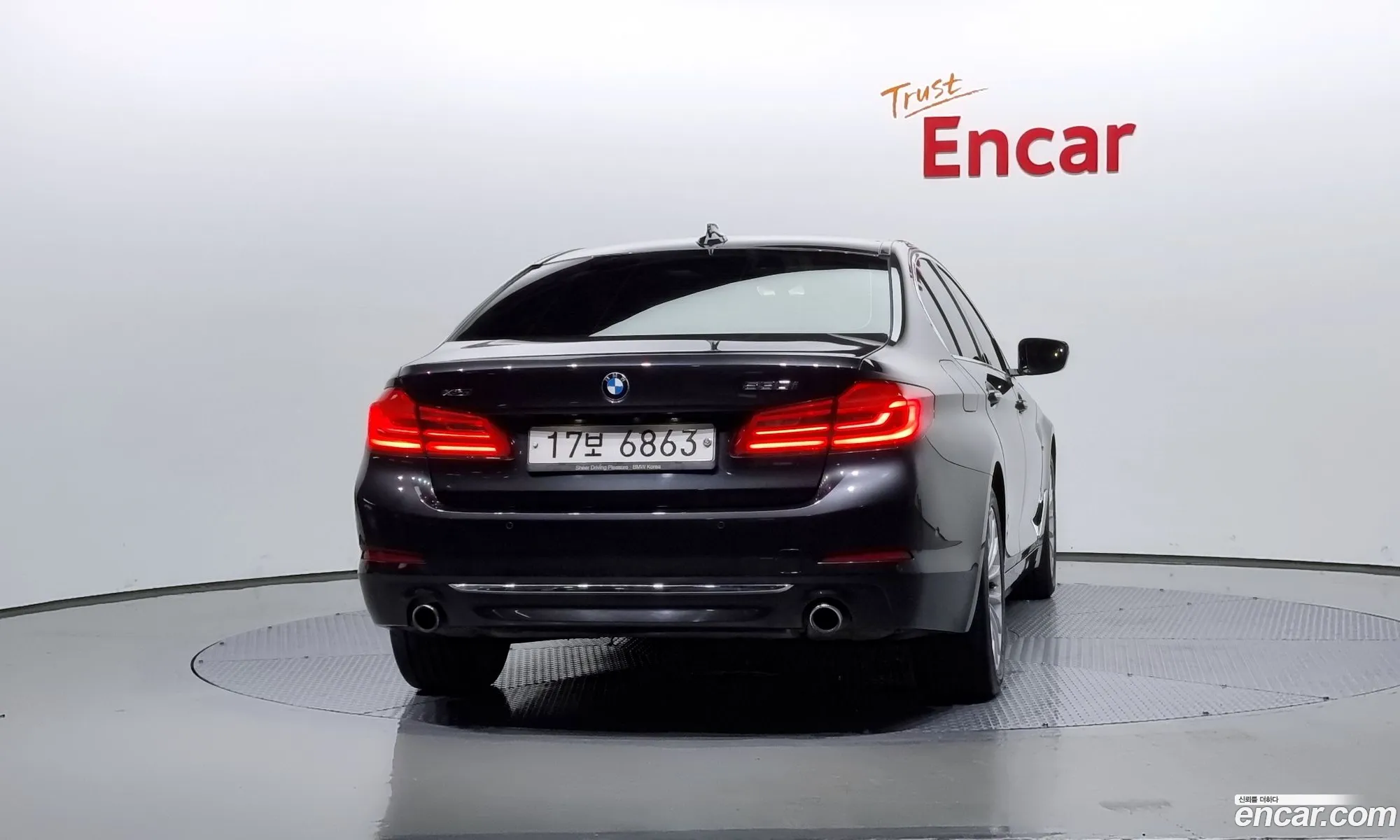 BMW 5Er Vii G30G31 530I xDrive Luxury Plus 2018 - фотография 16376862