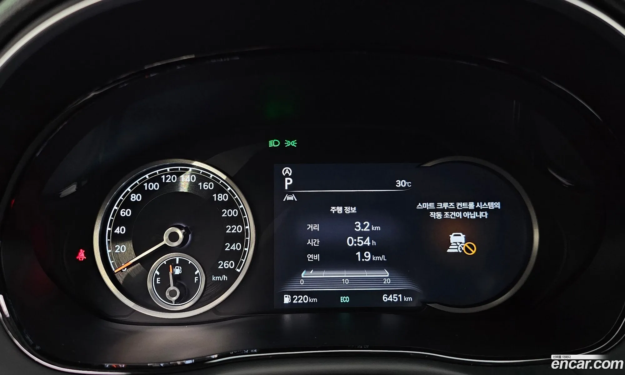 Korex Auto Trade - фотография 1141094