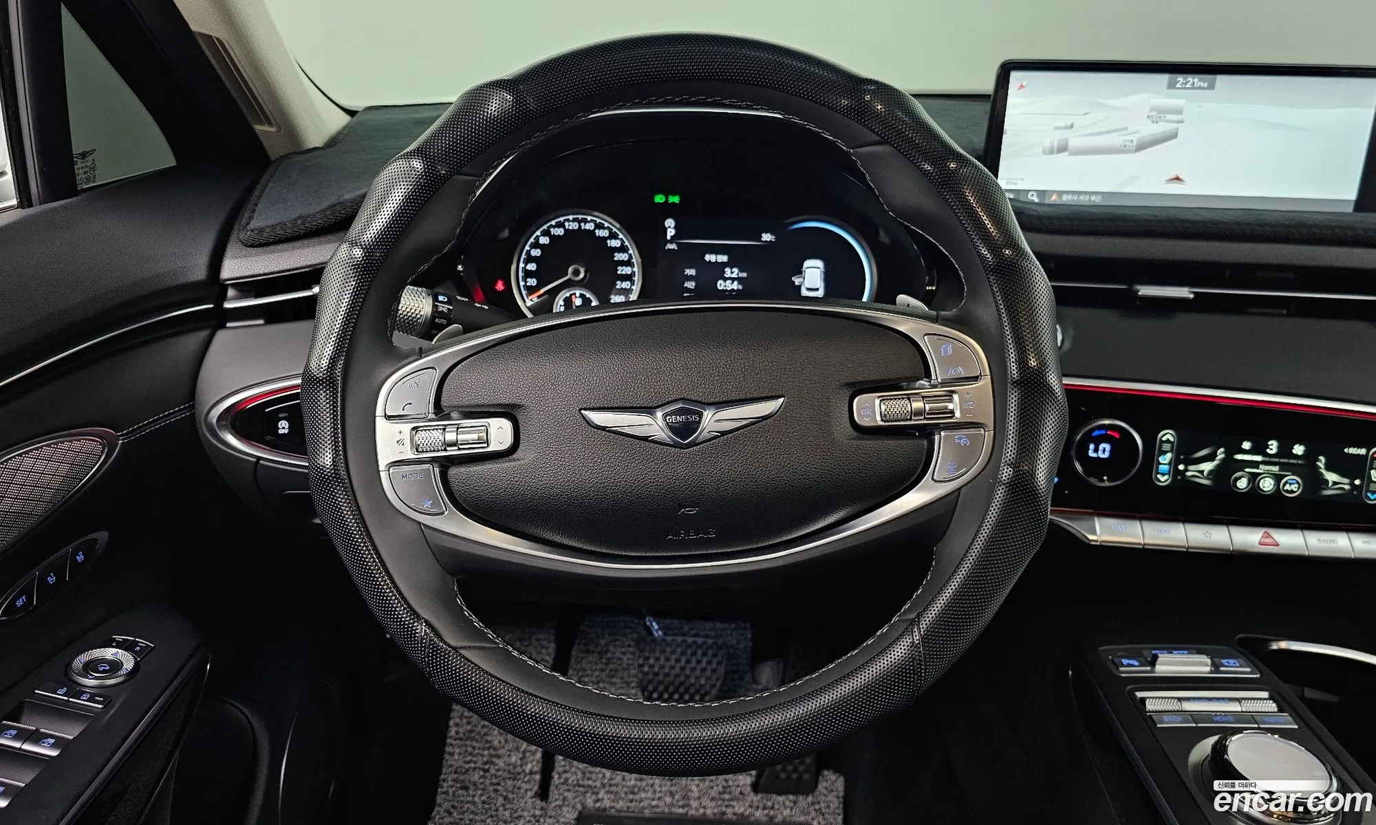 Korex Auto Trade - фотография 1141097