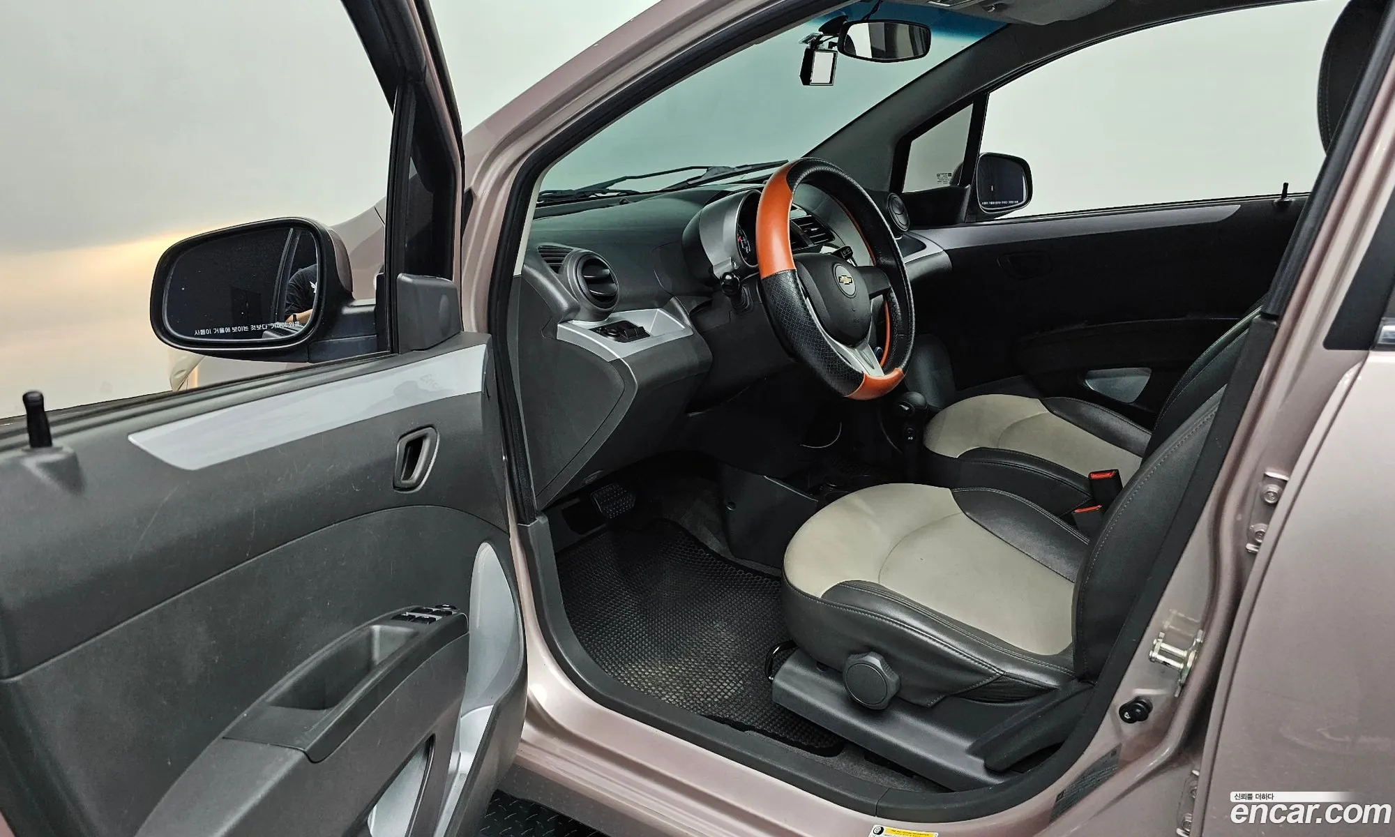 Korex Auto Trade - фотография 7750142