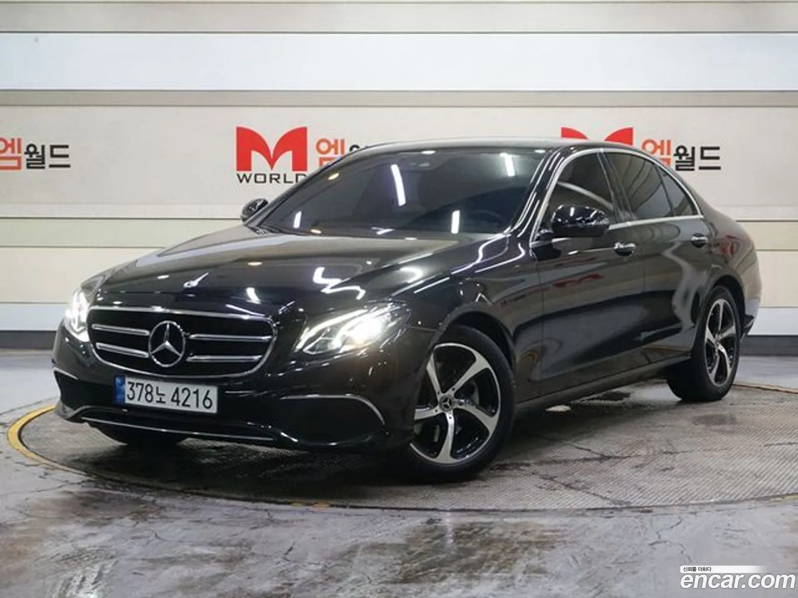Mercedes-Benz E-Klasse V W213 S213 C238 E250 Avantgarde 2020 - фотография 18762388