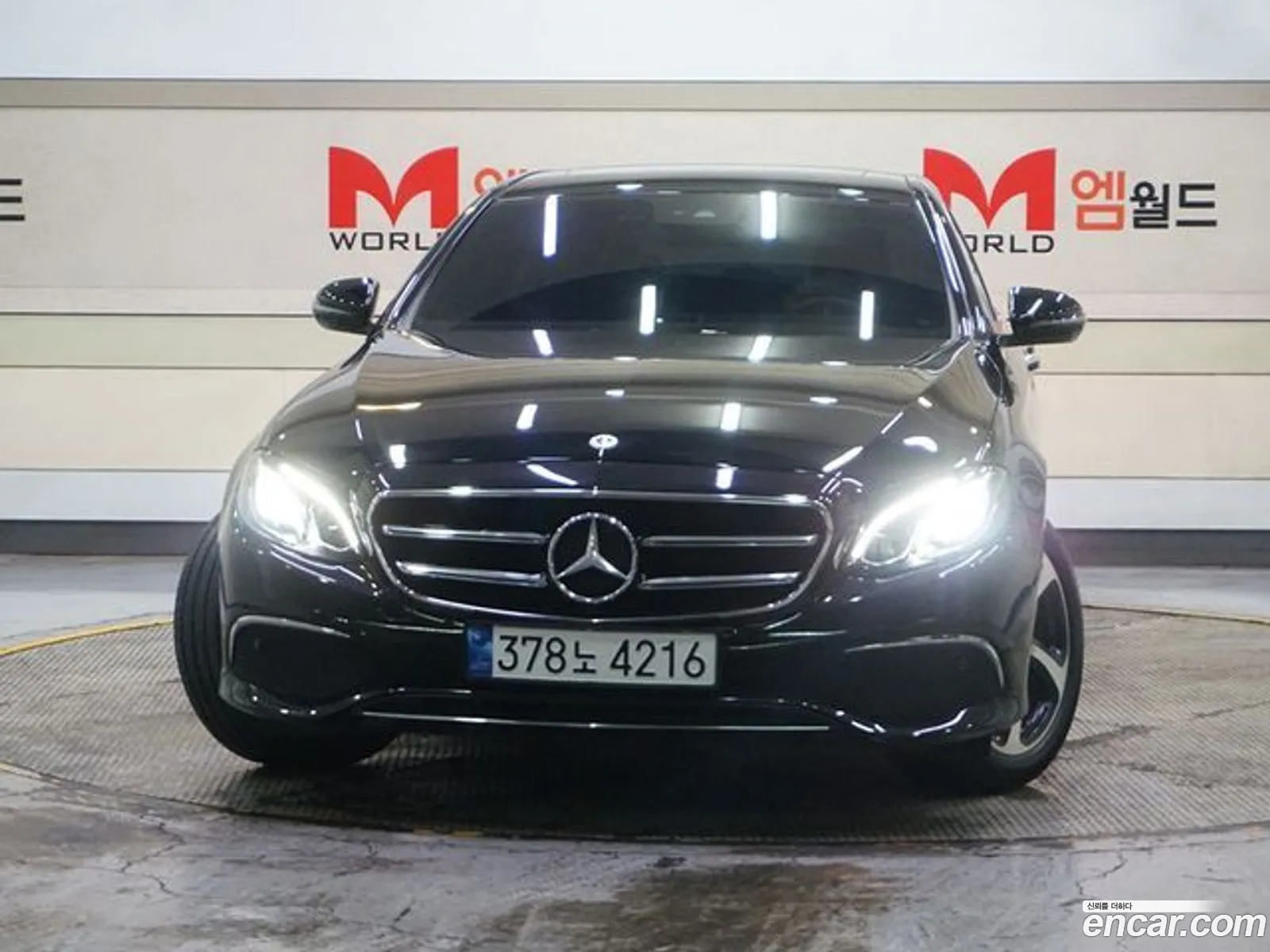 Mercedes-Benz E-Klasse V W213 S213 C238 E250 Avantgarde 2020 - фотография 18762389