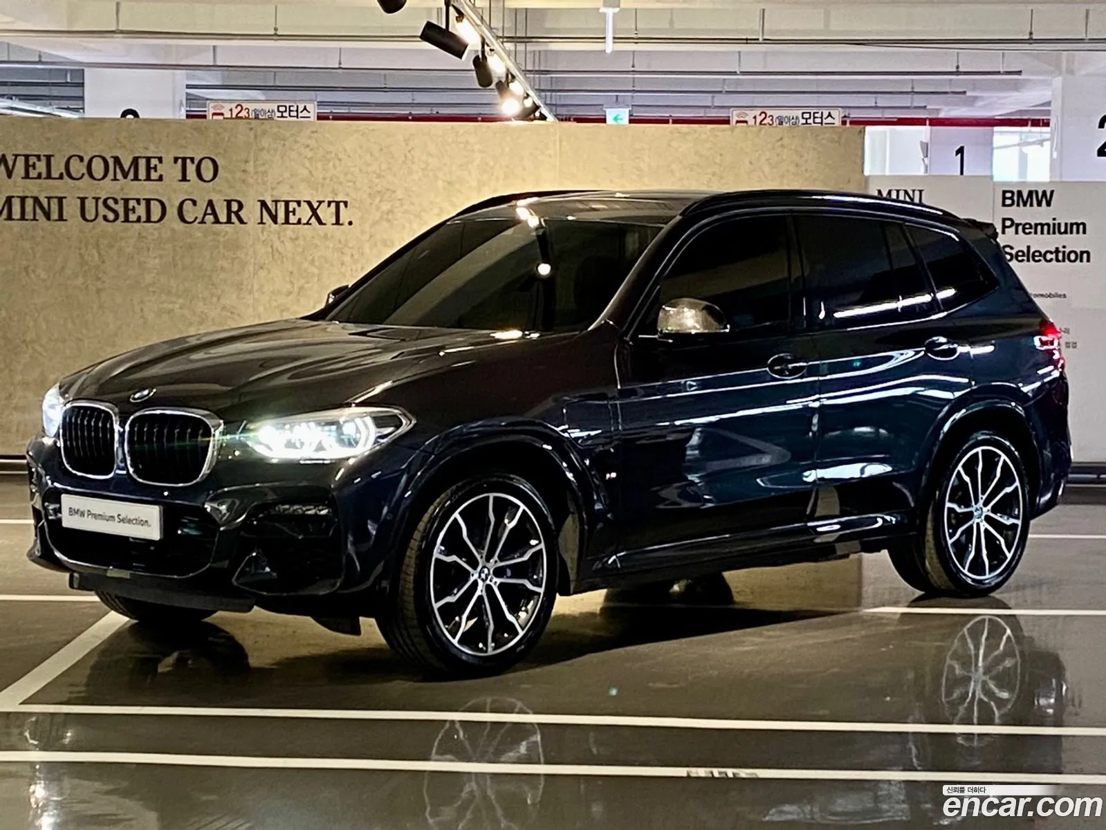 BMW X3 Iii G01 xDrive 30E M Sports Online Exclusive Edition 2021 - фотография 991244