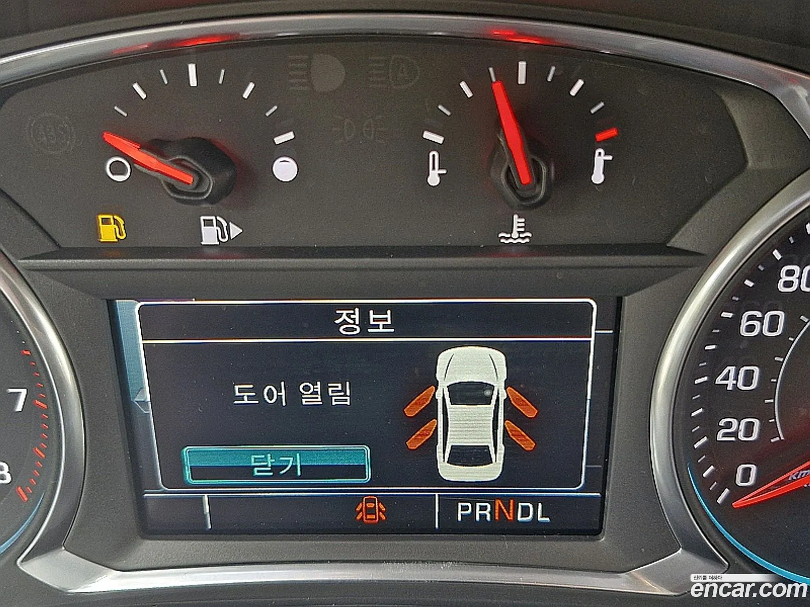 Korex Auto Trade - фотография 8068493