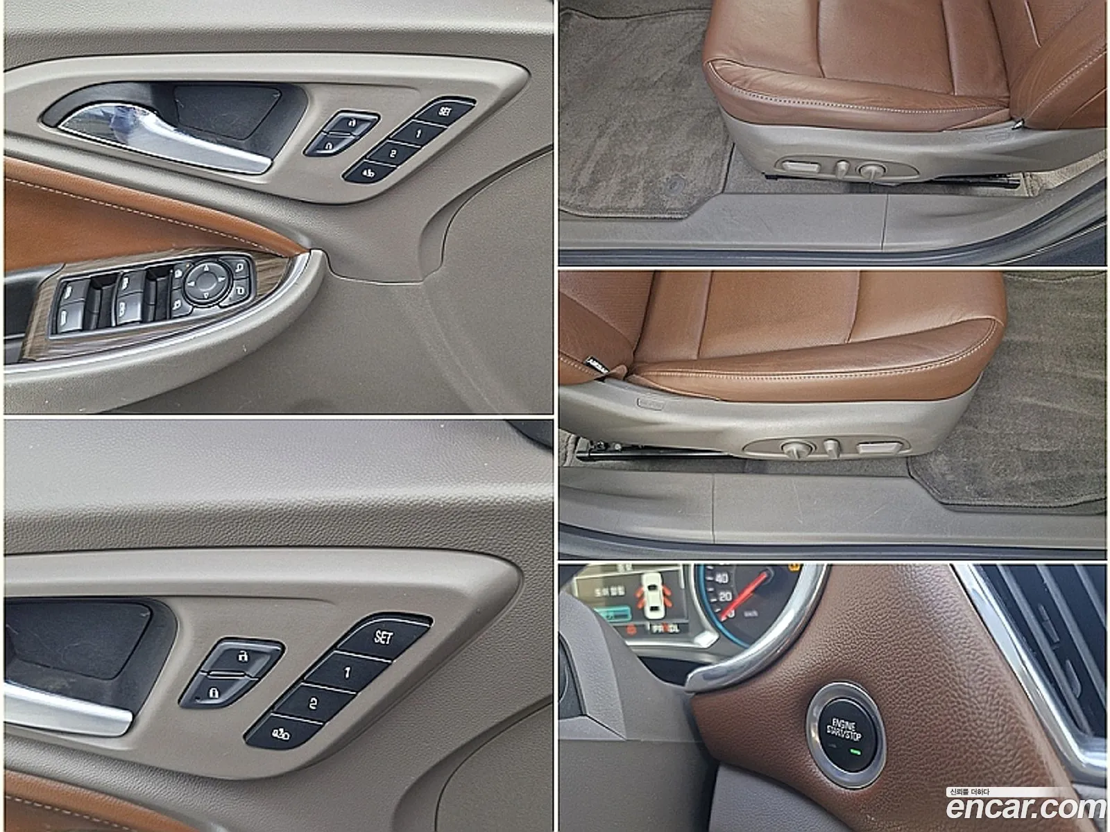 Korex Auto Trade - фотография 8068497