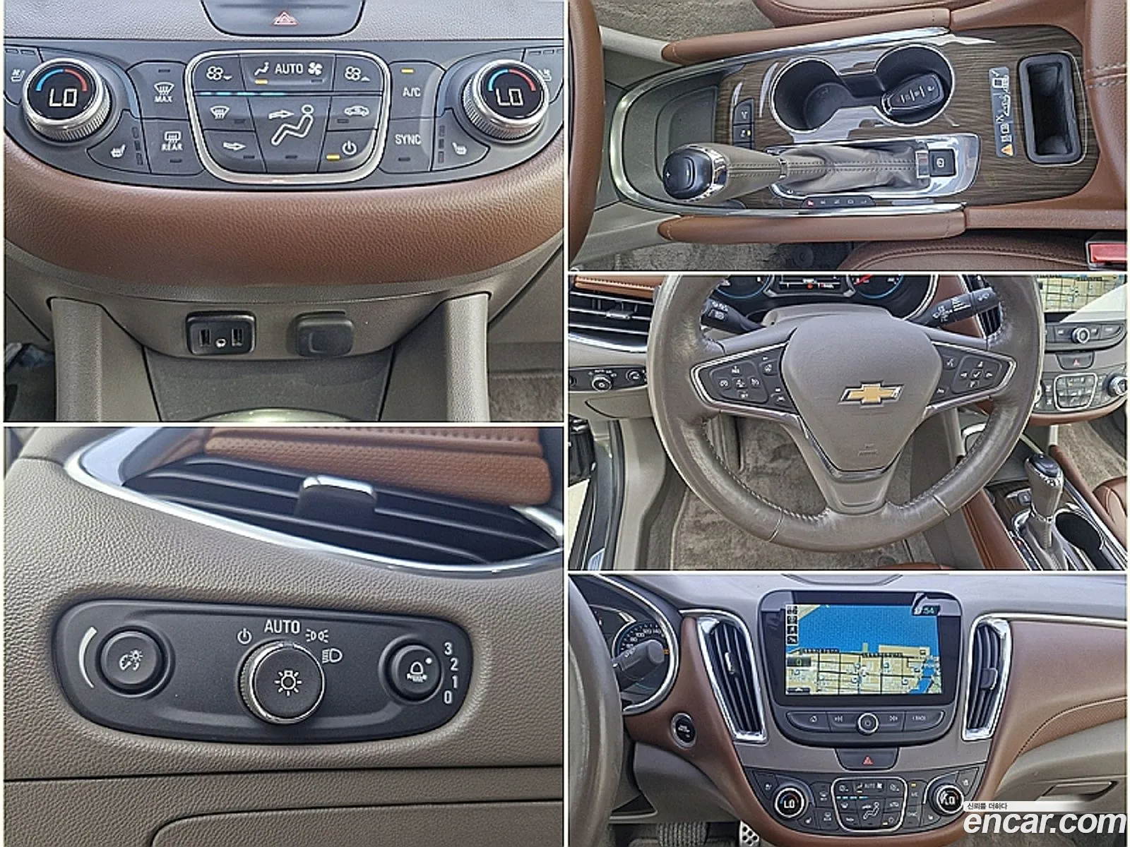 Korex Auto Trade - фотография 8068498