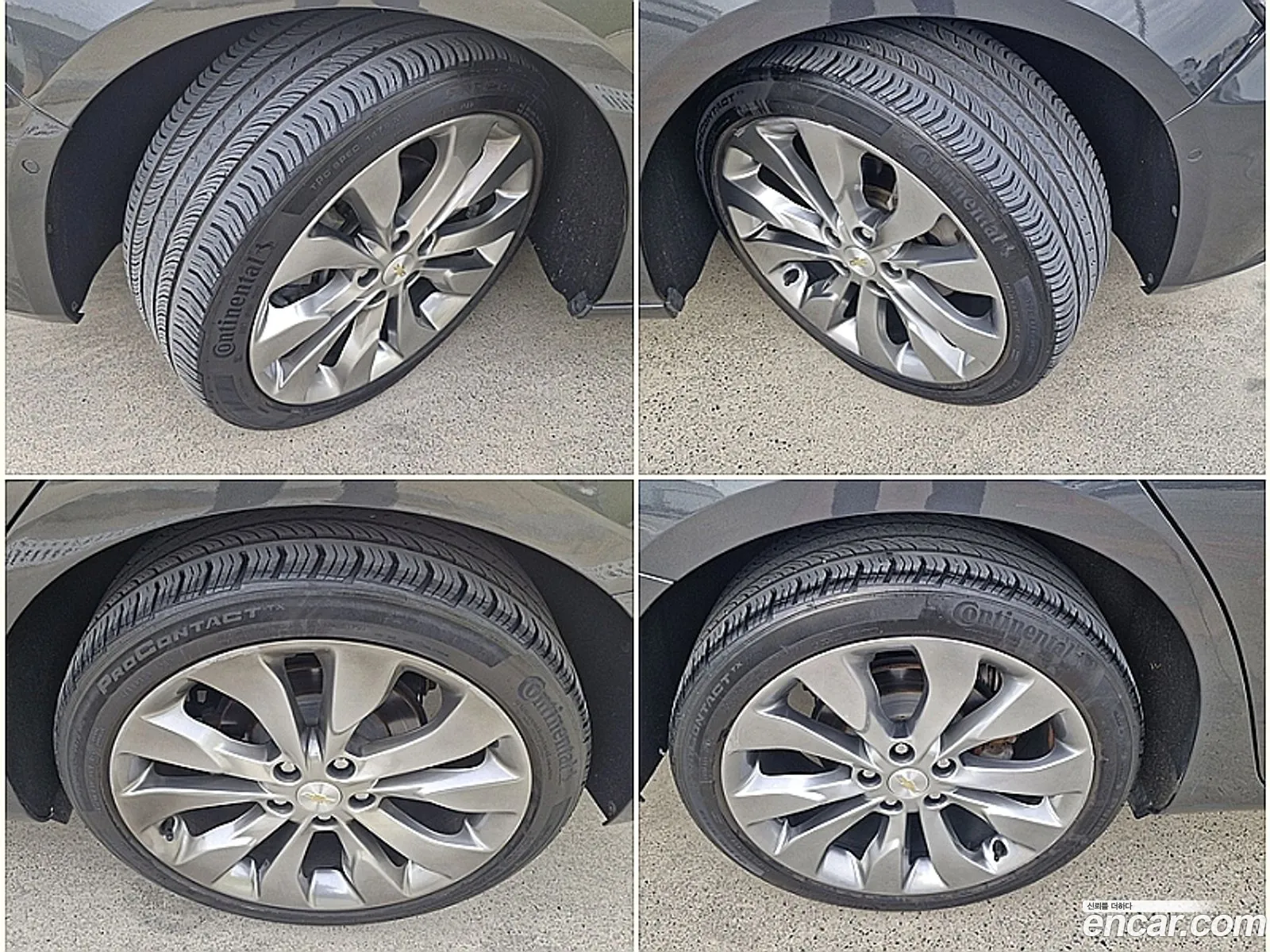 Korex Auto Trade - фотография 8068505