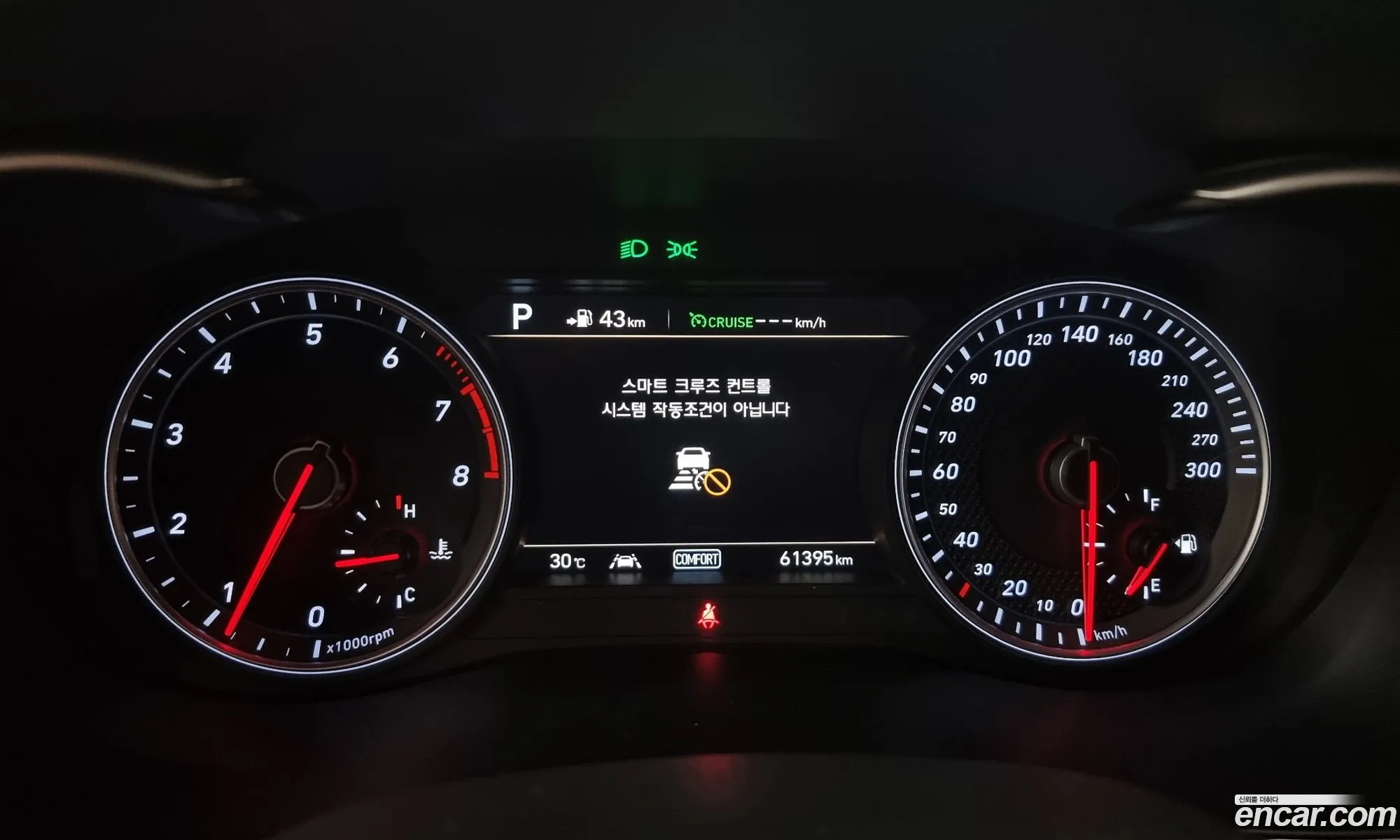Korex Auto Trade - фотография 1612932