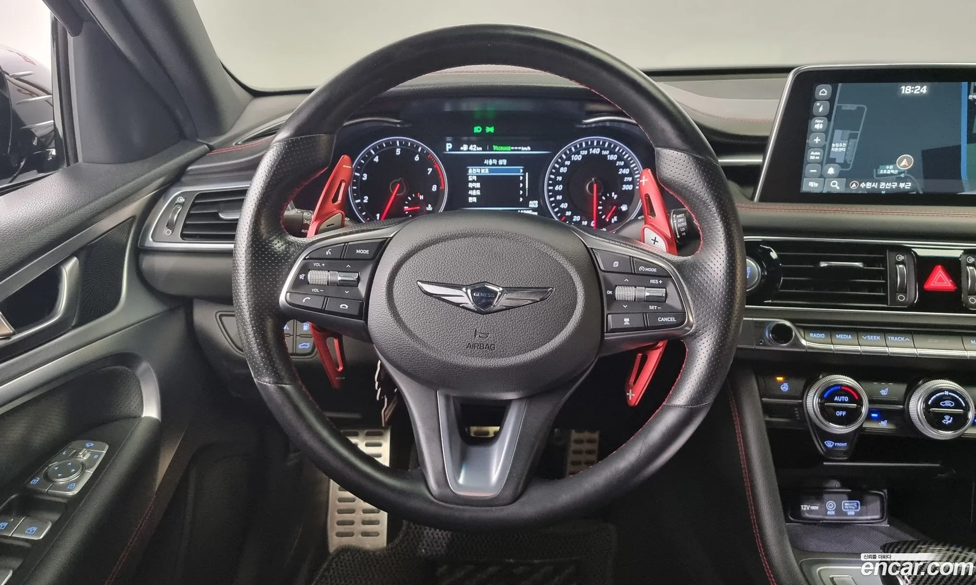 Korex Auto Trade - фотография 1612937