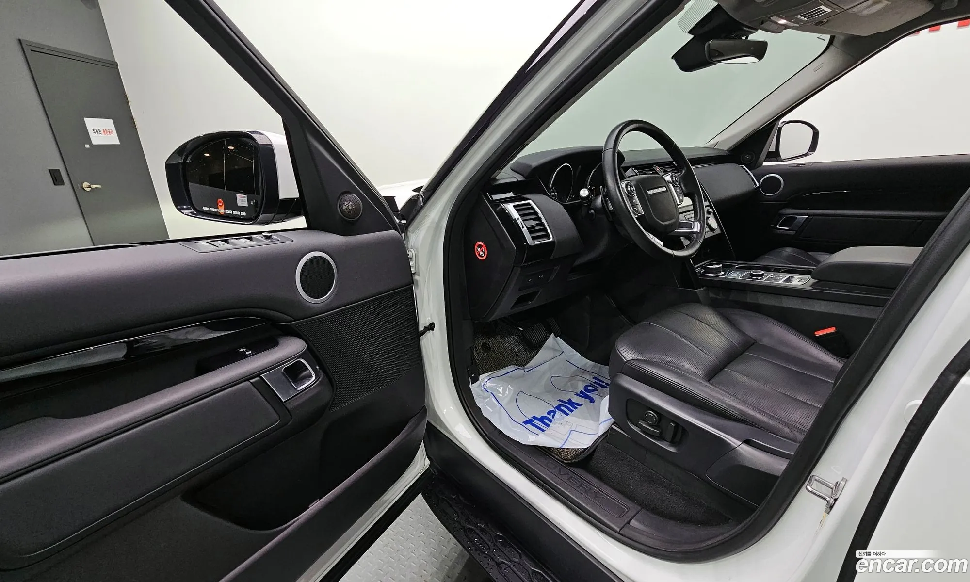 Korex Auto Trade - фотография 7509481