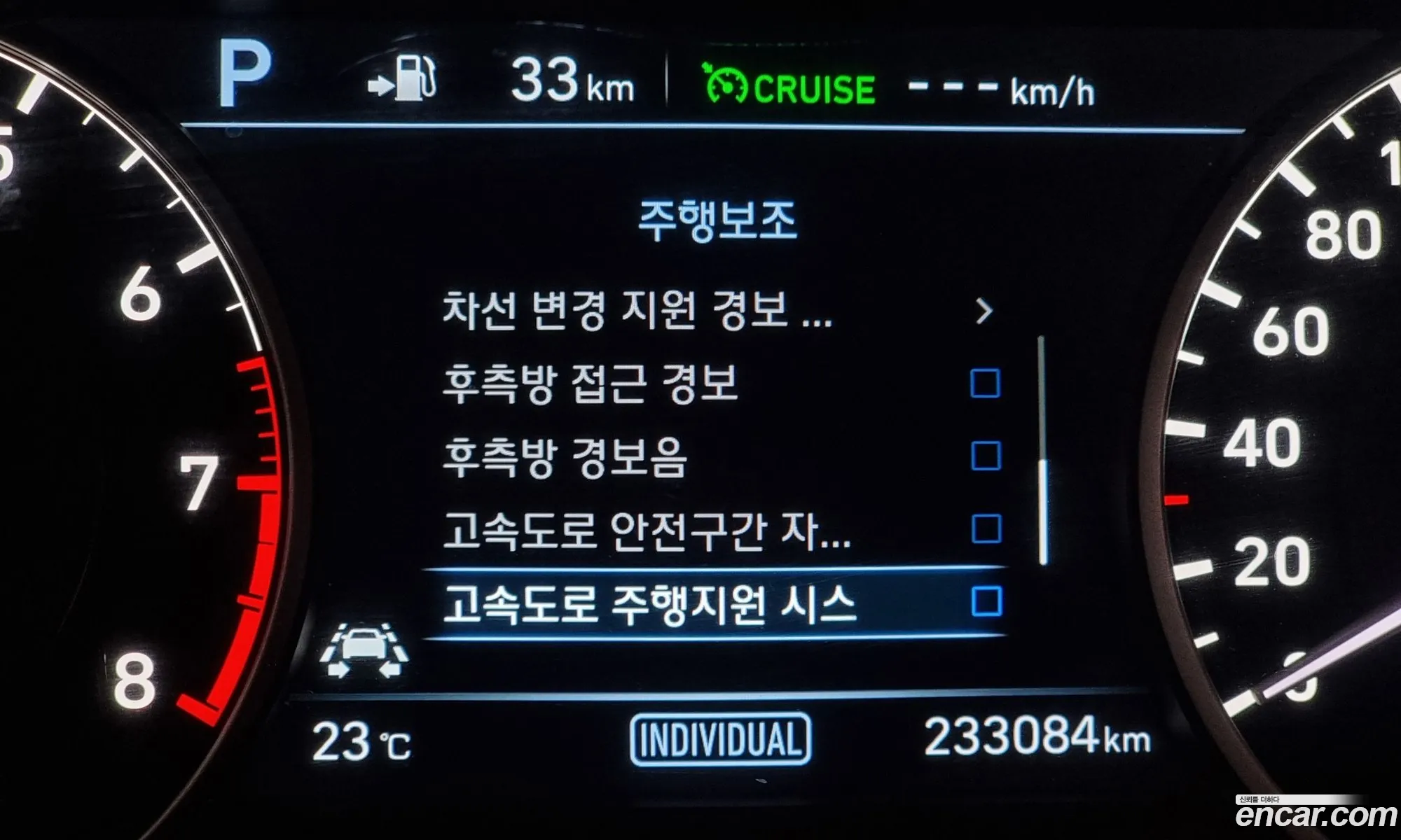Korex Auto Trade - фотография 134130