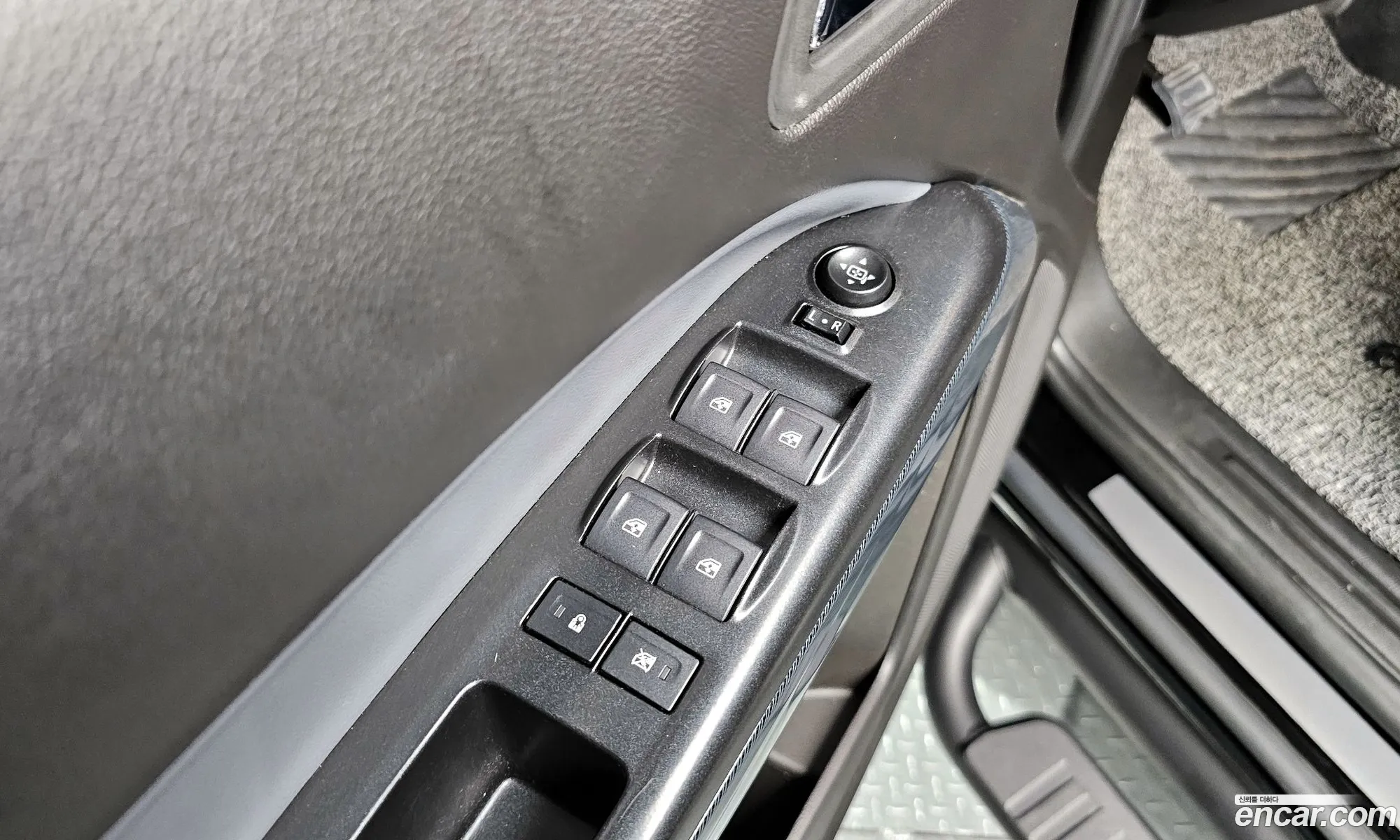 Korex Auto Trade - фотография 7868731