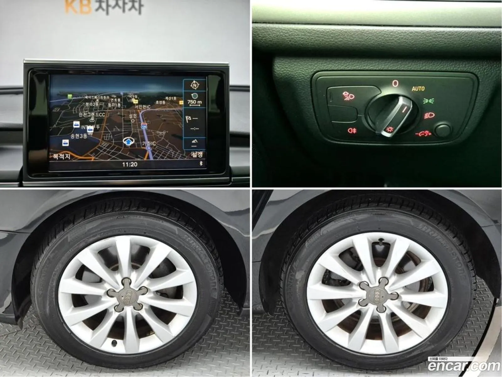 Korex Auto Trade - фотография 8815953