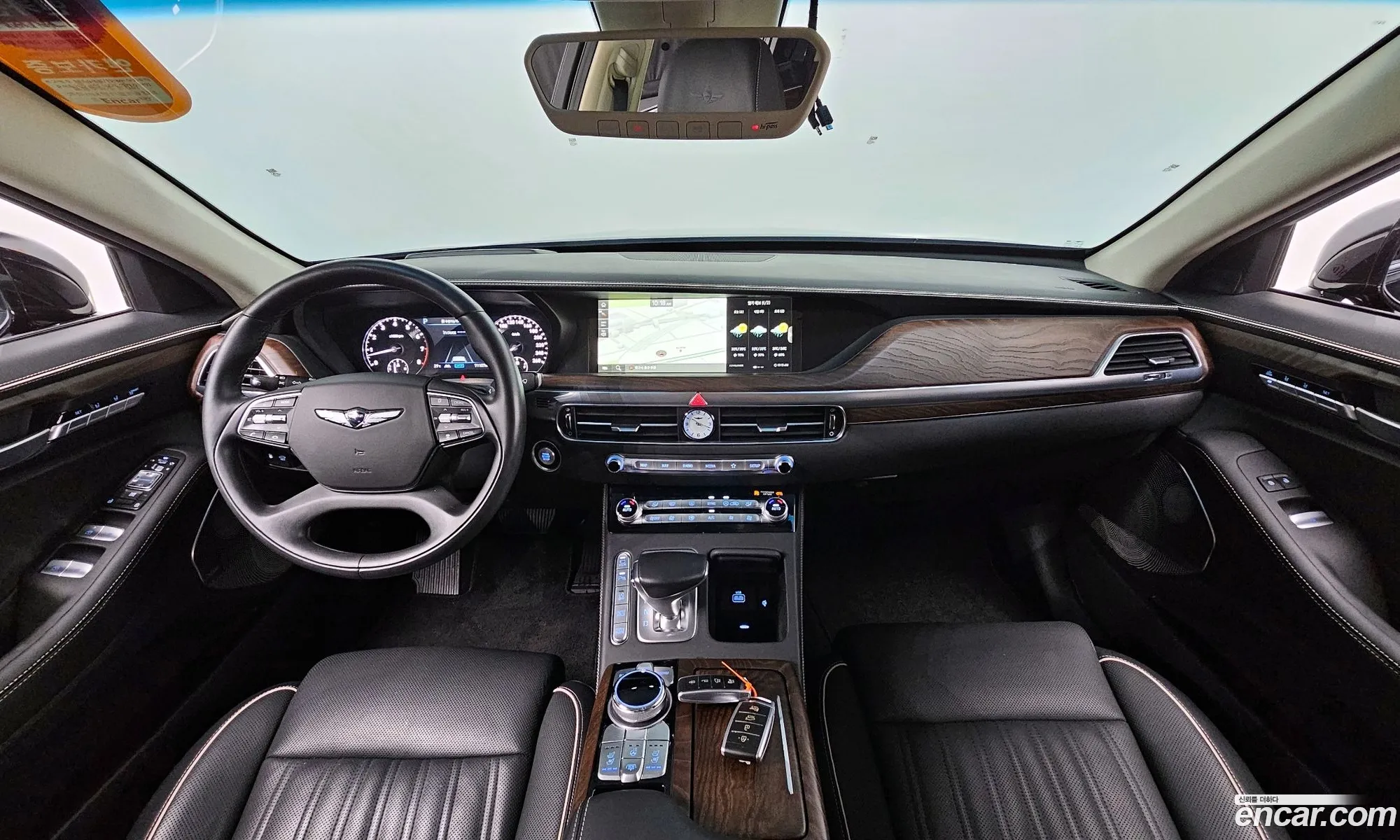 Korex Auto Trade - фотография 167898