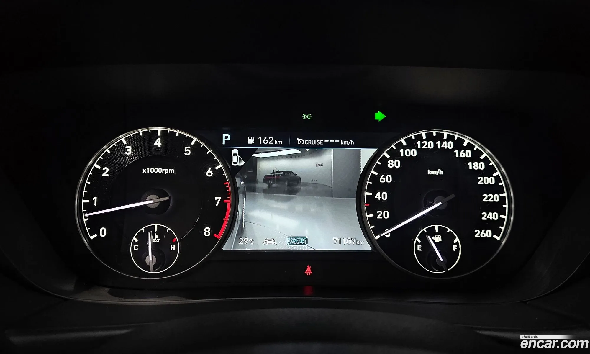 Korex Auto Trade - фотография 167899