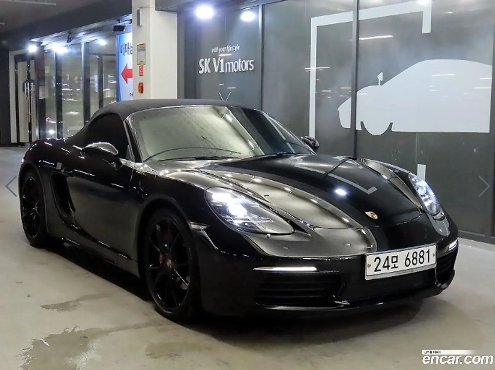 Porsche 718 Boxster S 25 - фотография 6754681