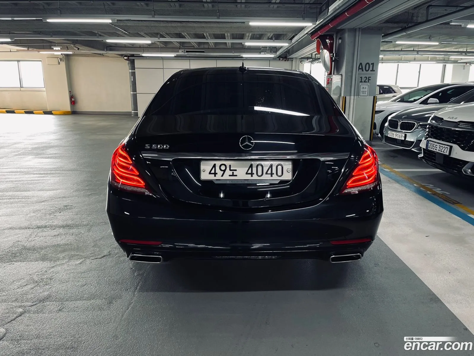 Mercedes-Benz S-Klasse Vi W222 C217 S500L 2015 - фотография 13966321