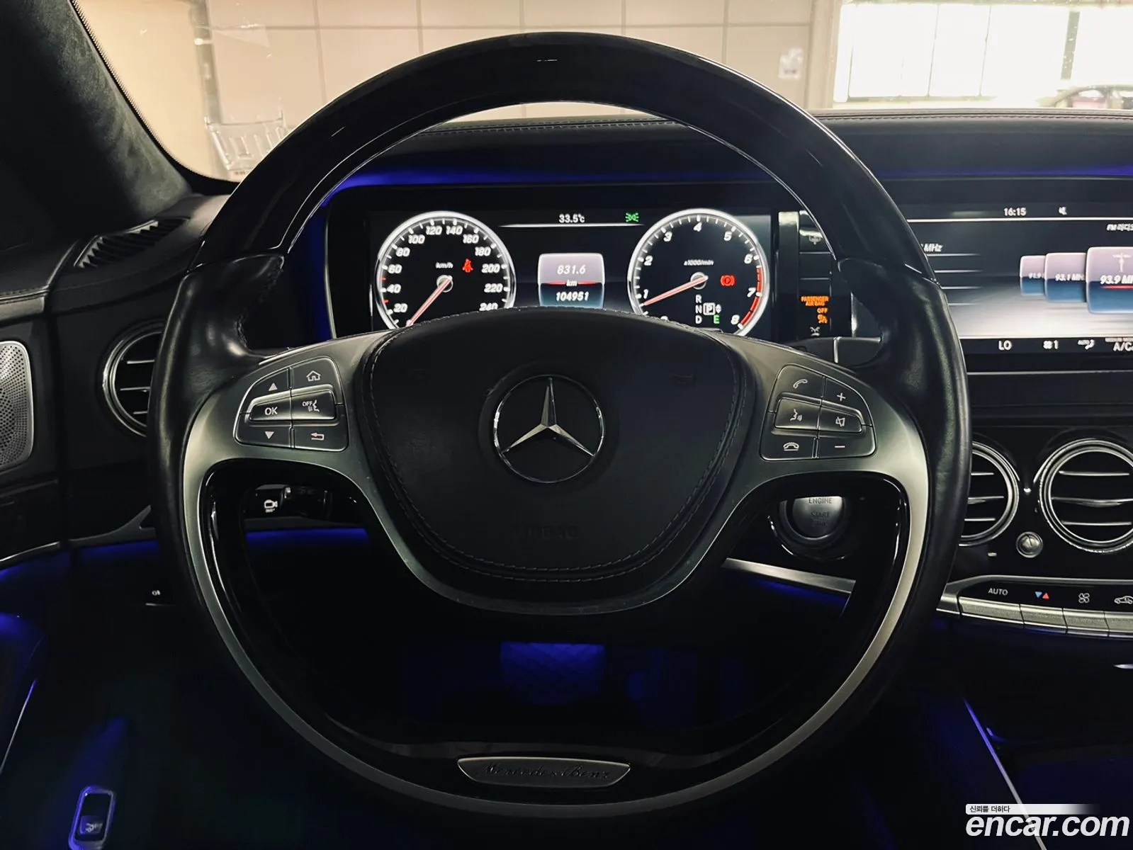 Mercedes-Benz S-Klasse Vi W222 C217 S500L 2015 - фотография 13966323