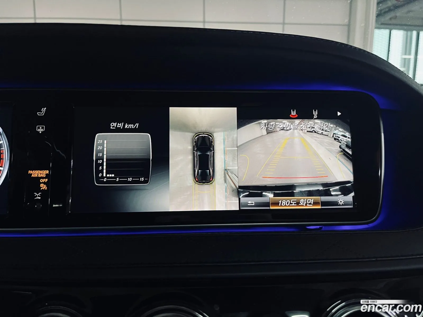Korex Auto Trade - фотография 14007551