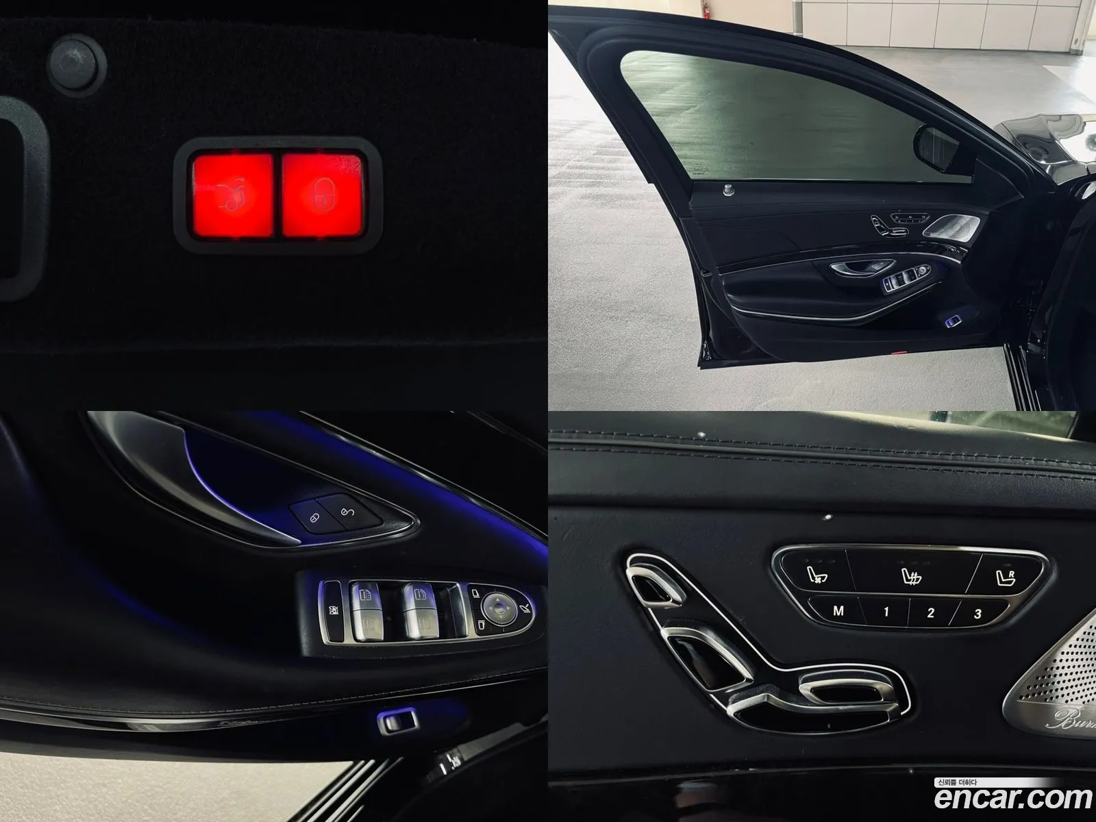 Korex Auto Trade - фотография 14007552