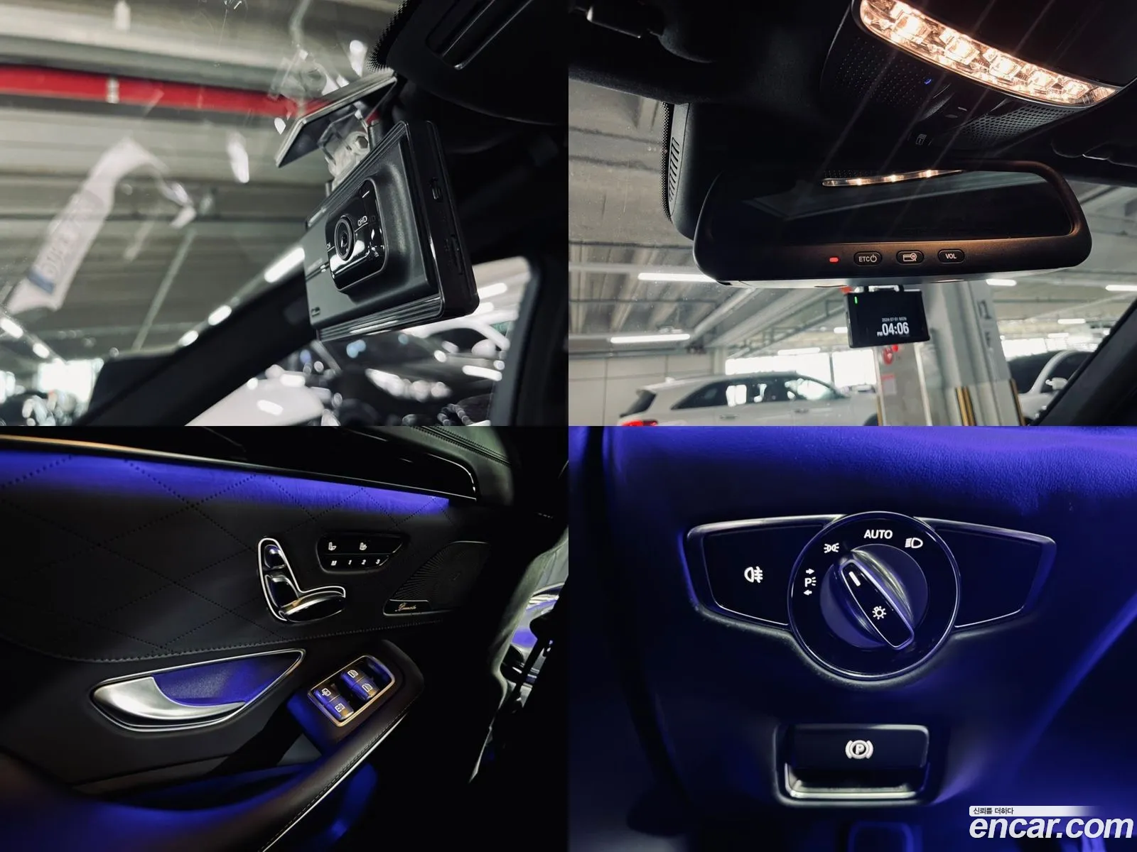 Korex Auto Trade - фотография 14007555