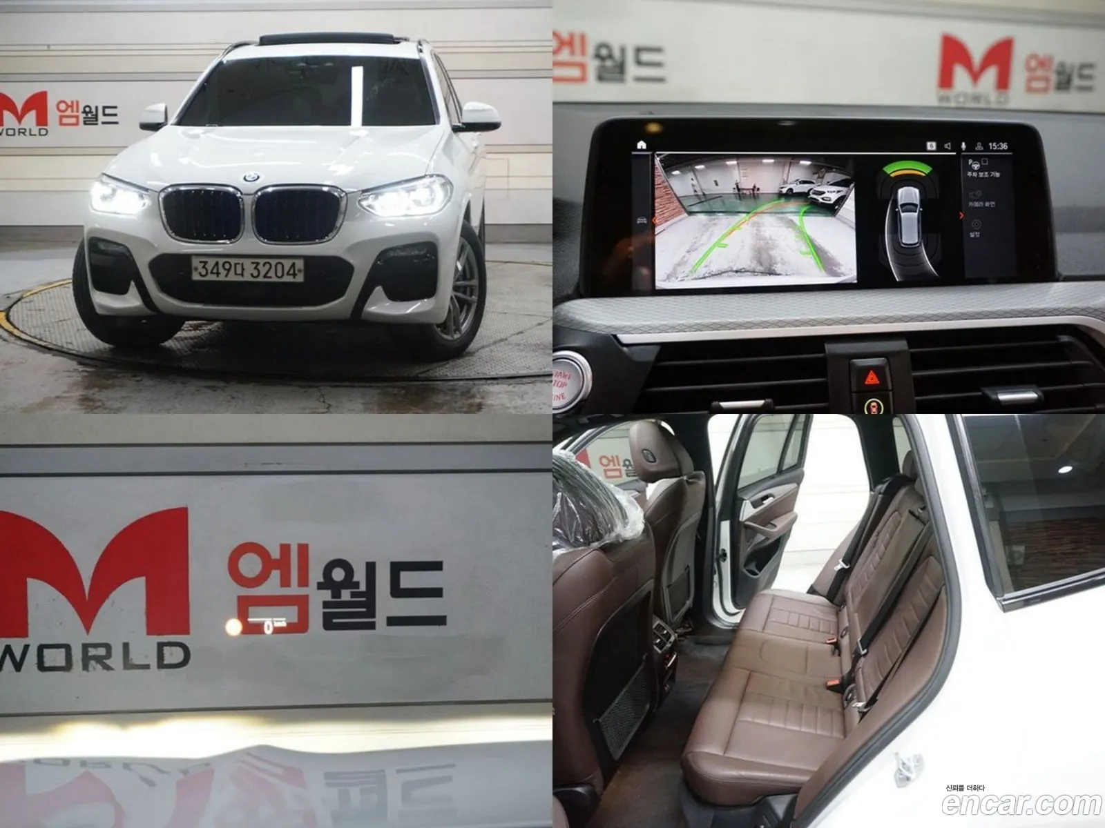 BMW X3 Iii G01 xDrive 20D M Sports 2020 - фотография 16504283
