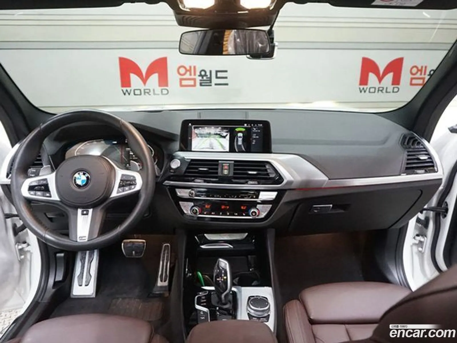 Korex Auto Trade - фотография 16470350