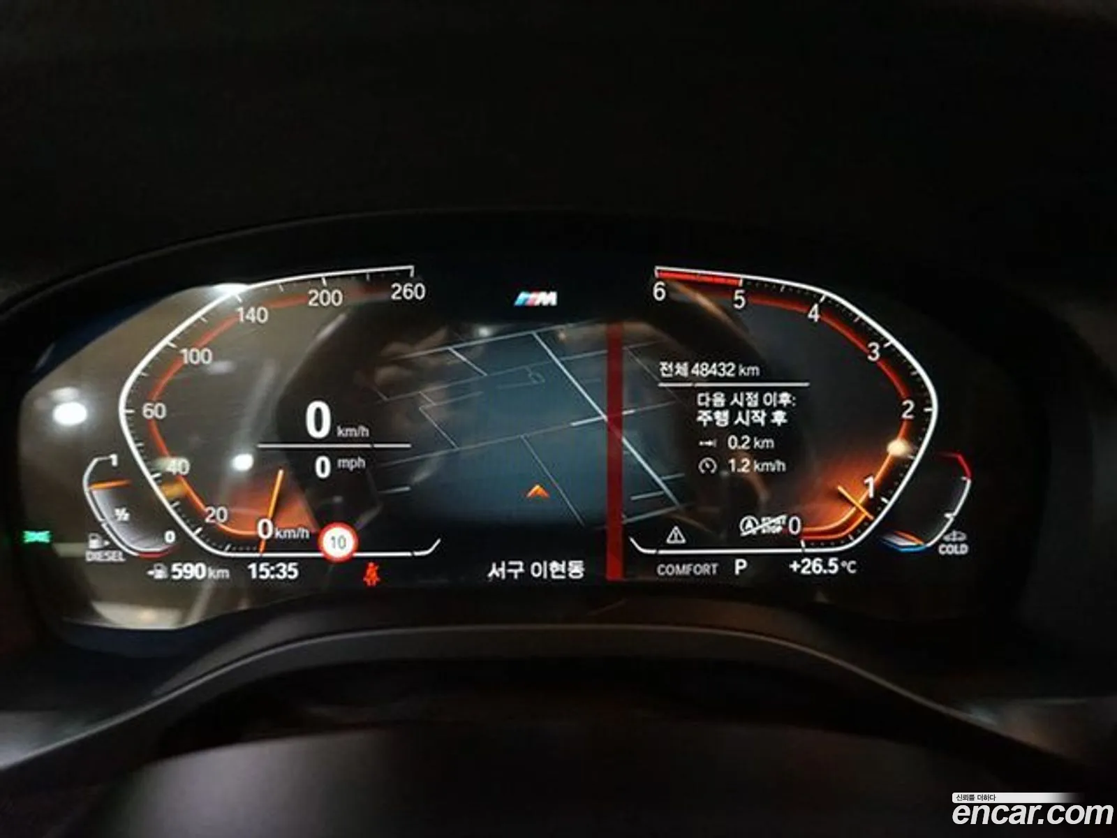 Korex Auto Trade - фотография 16470351