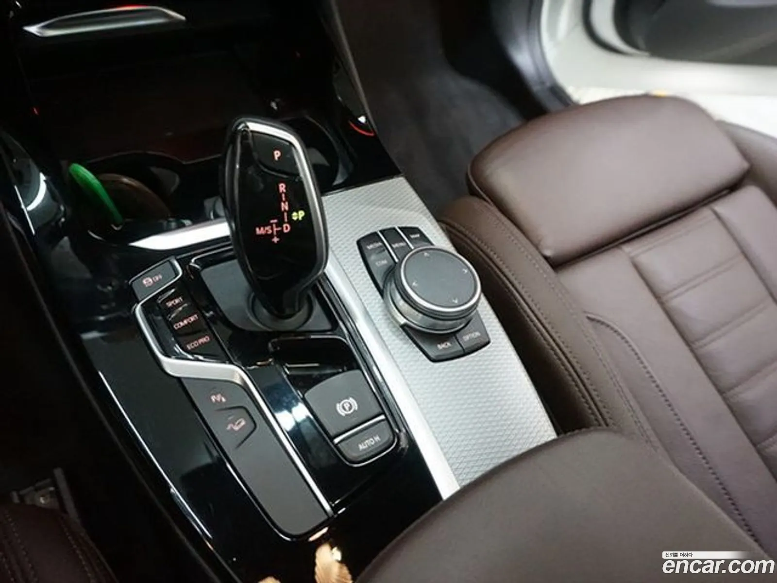 Korex Auto Trade - фотография 16470352