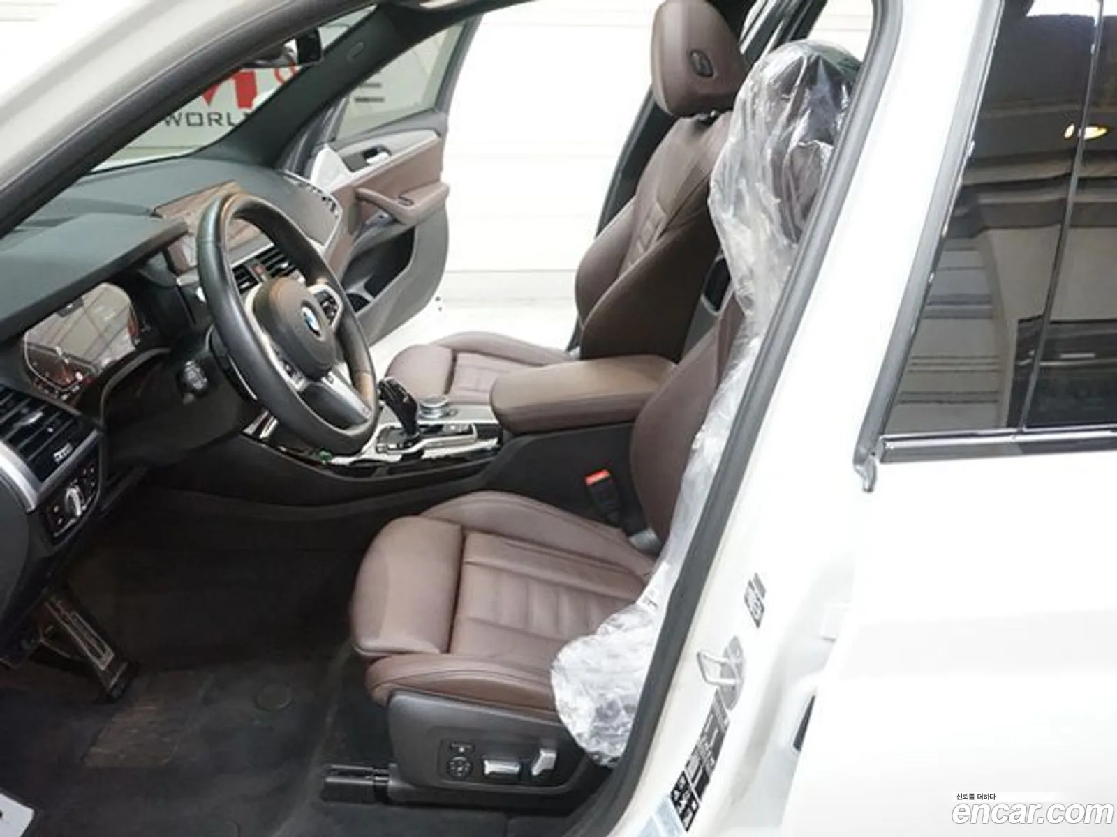 Korex Auto Trade - фотография 16470353