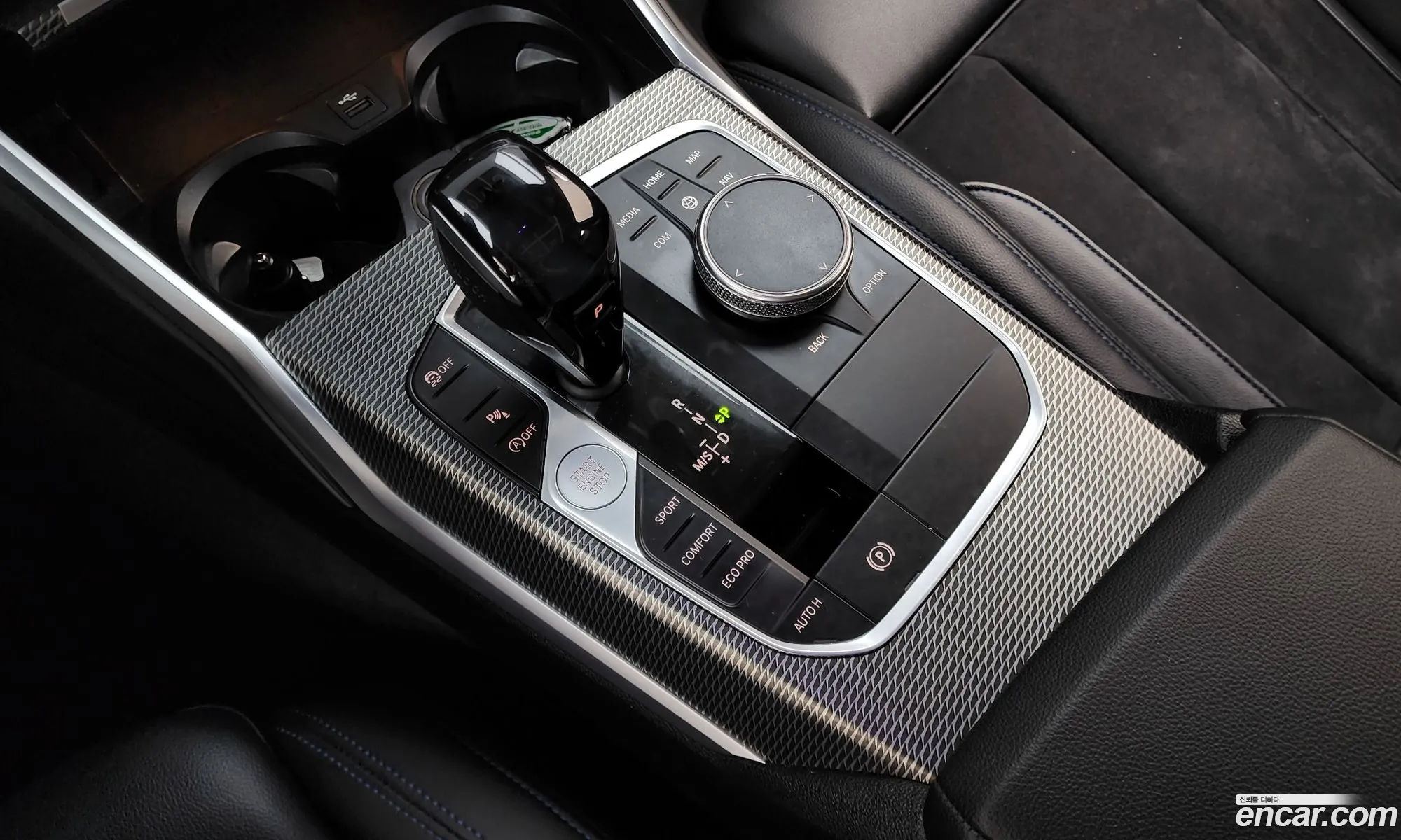 Korex Auto Trade - фотография 1039522