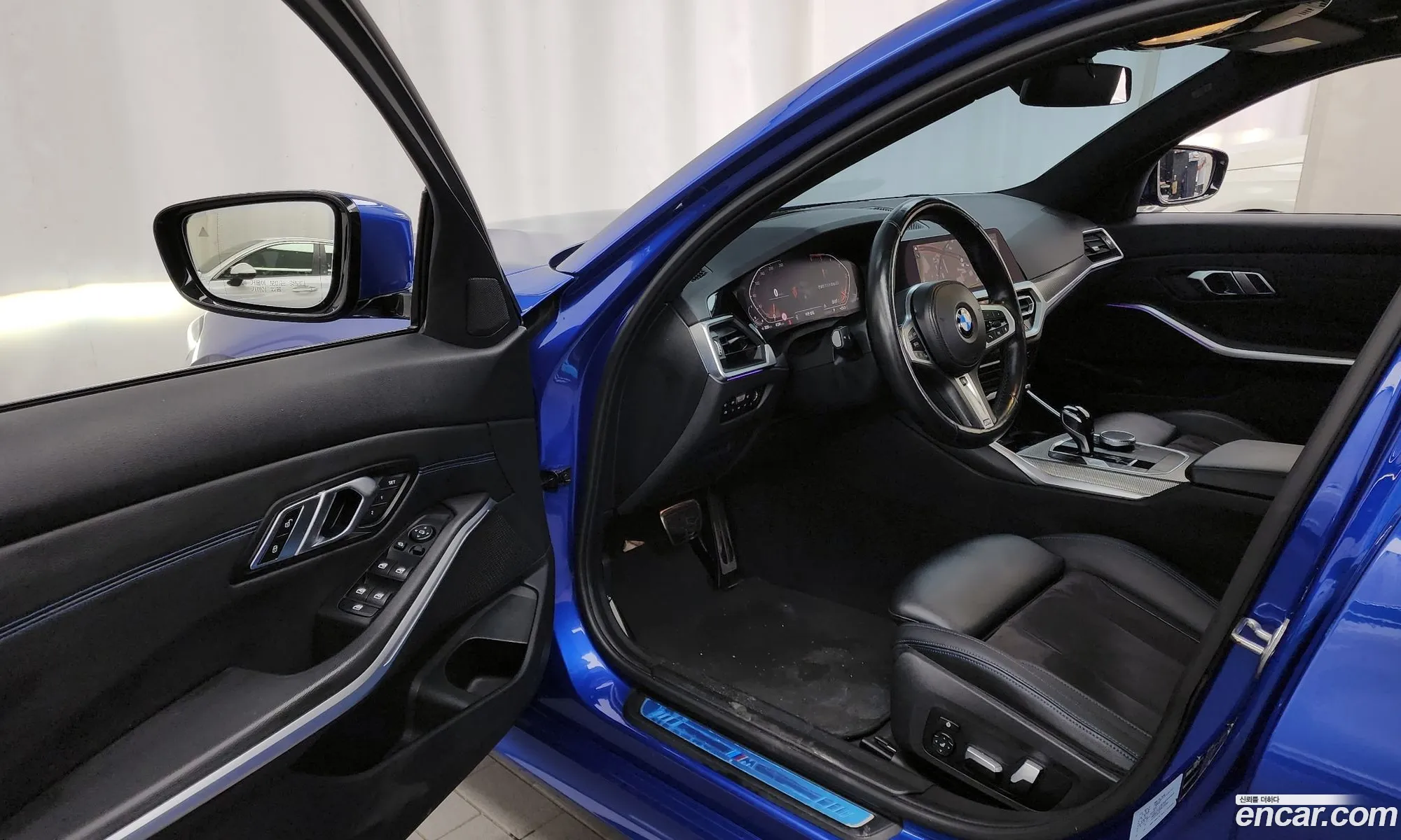 Korex Auto Trade - фотография 1039523