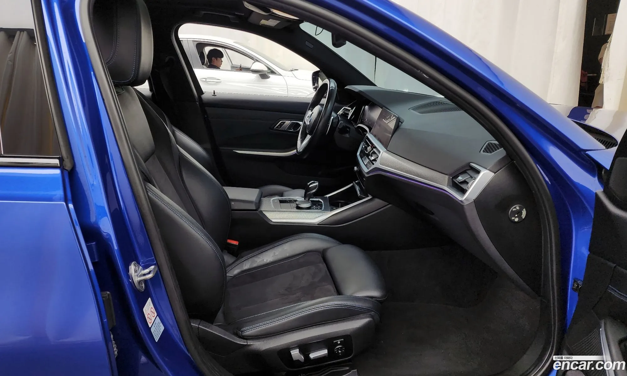 Korex Auto Trade - фотография 1039524