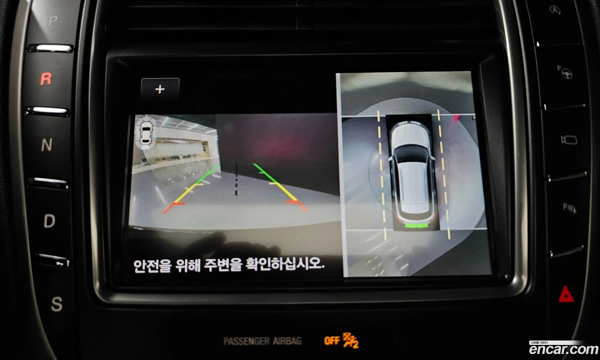 Korex Auto Trade - фотография 4648613