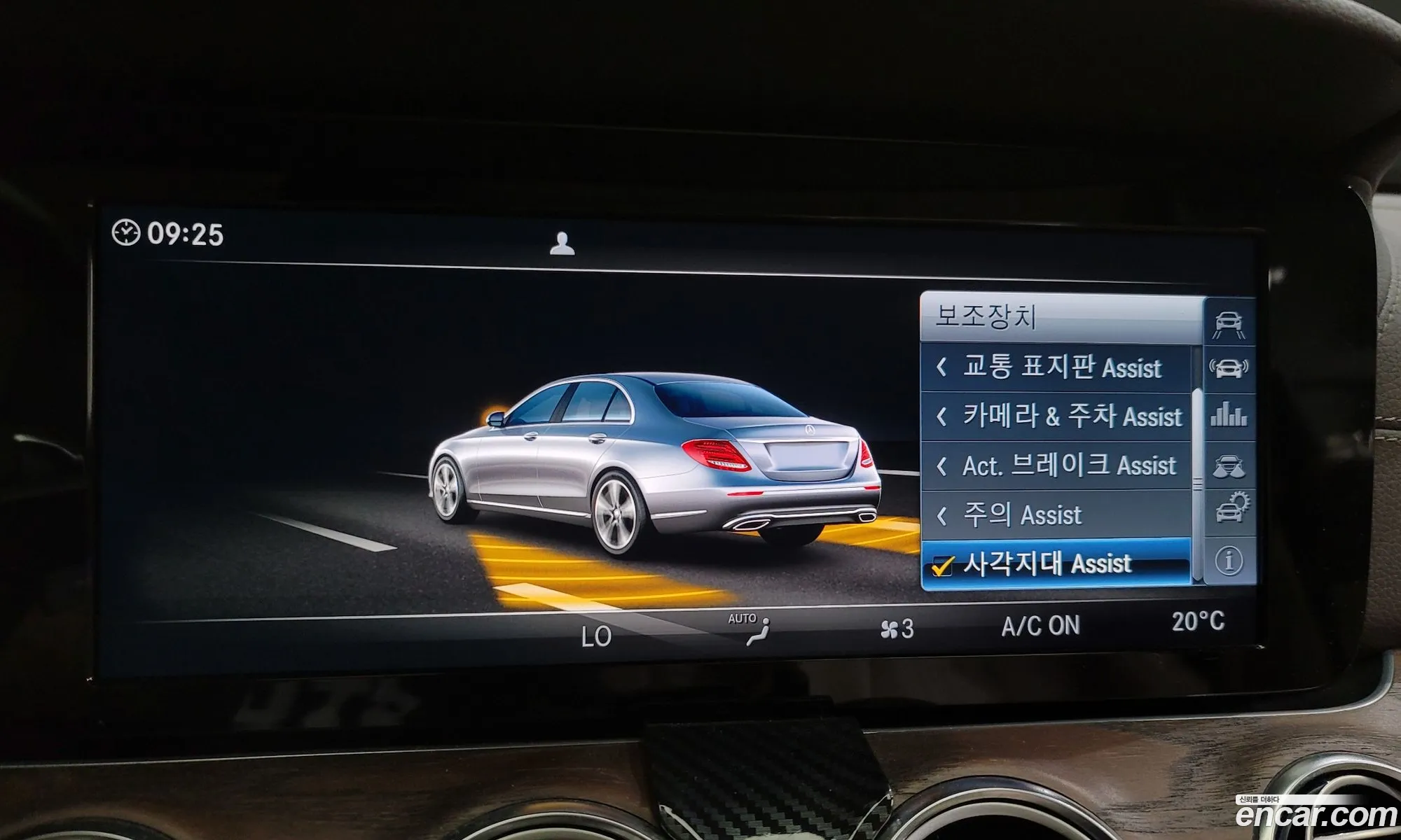 Korex Auto Trade - фотография 18761704