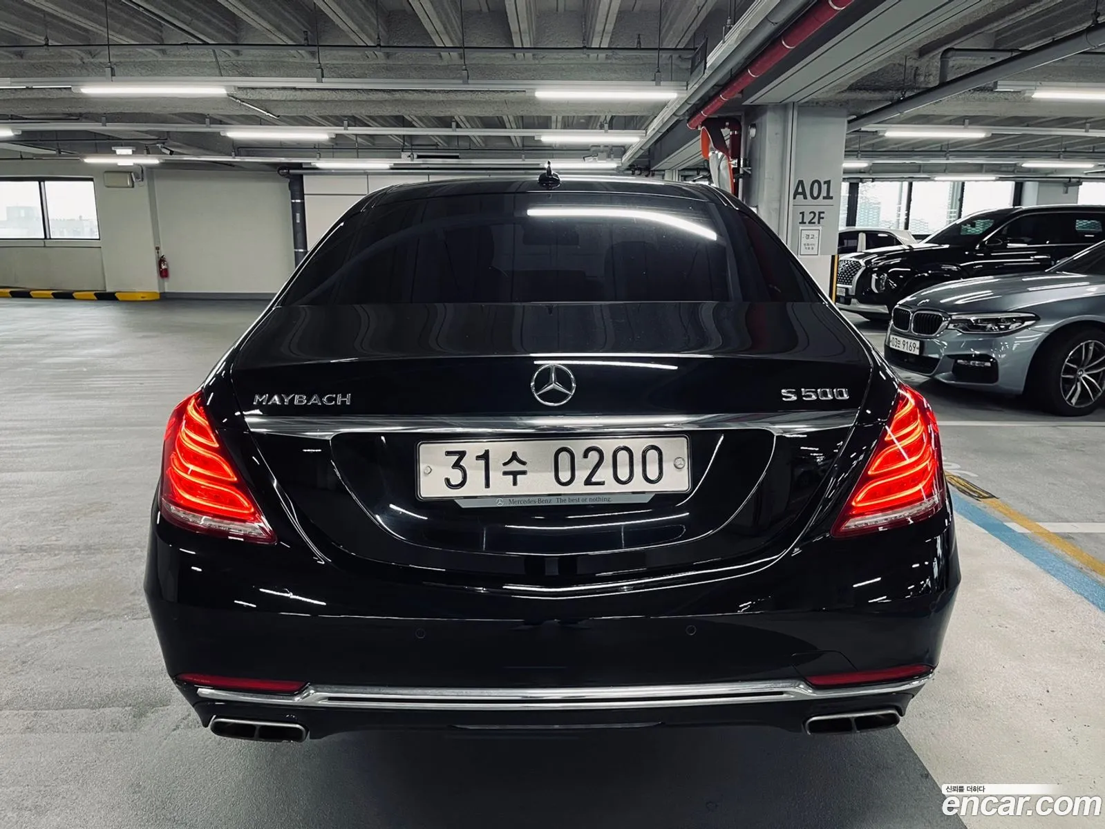 Mercedes-Benz S-Klasse Vi W222 C217 Maybach S500 4Matic 2016 - фотография 13813815