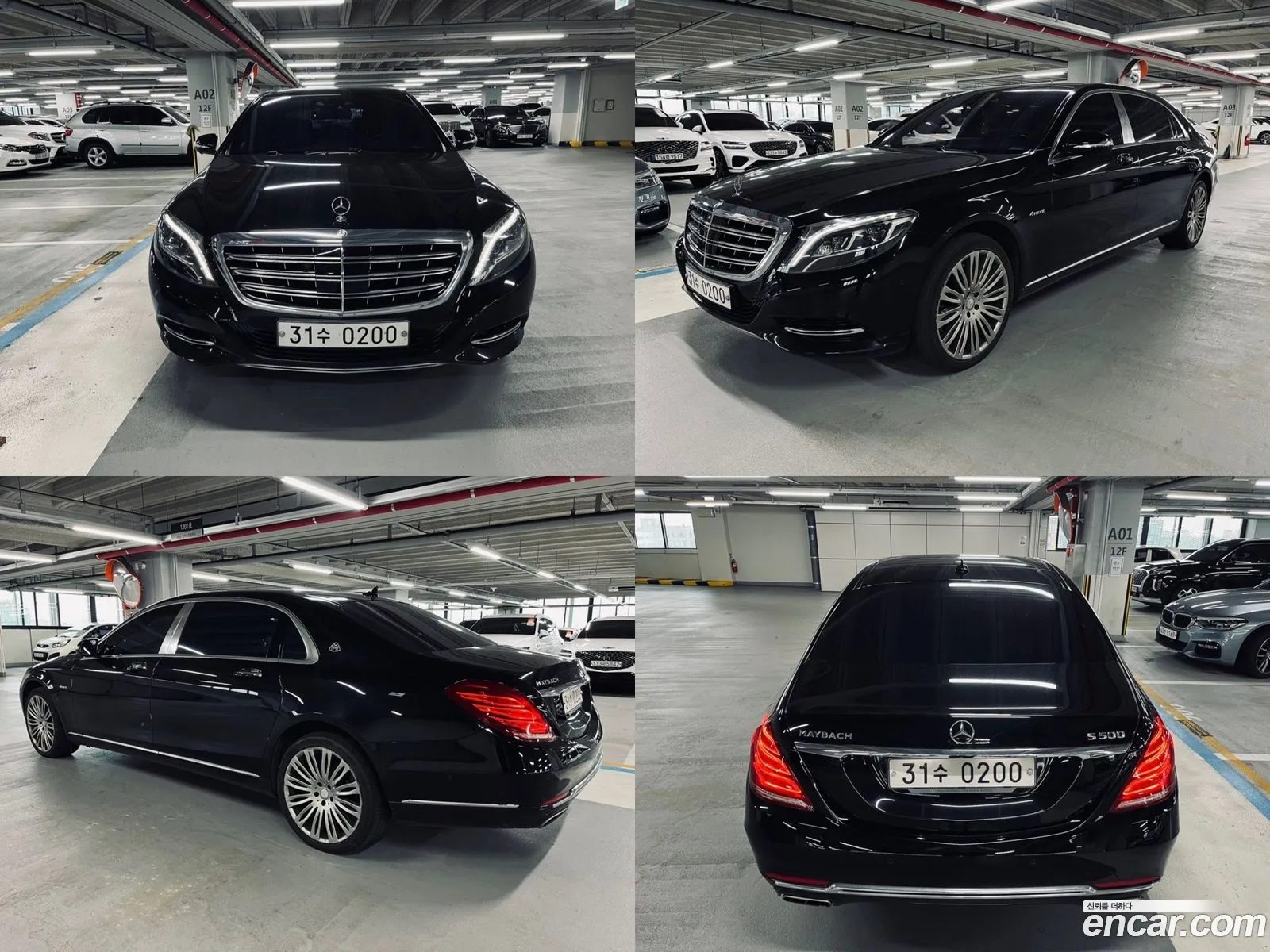Mercedes-Benz S-Klasse Vi W222 C217 Maybach S500 4Matic 2016 - фотография 13813816