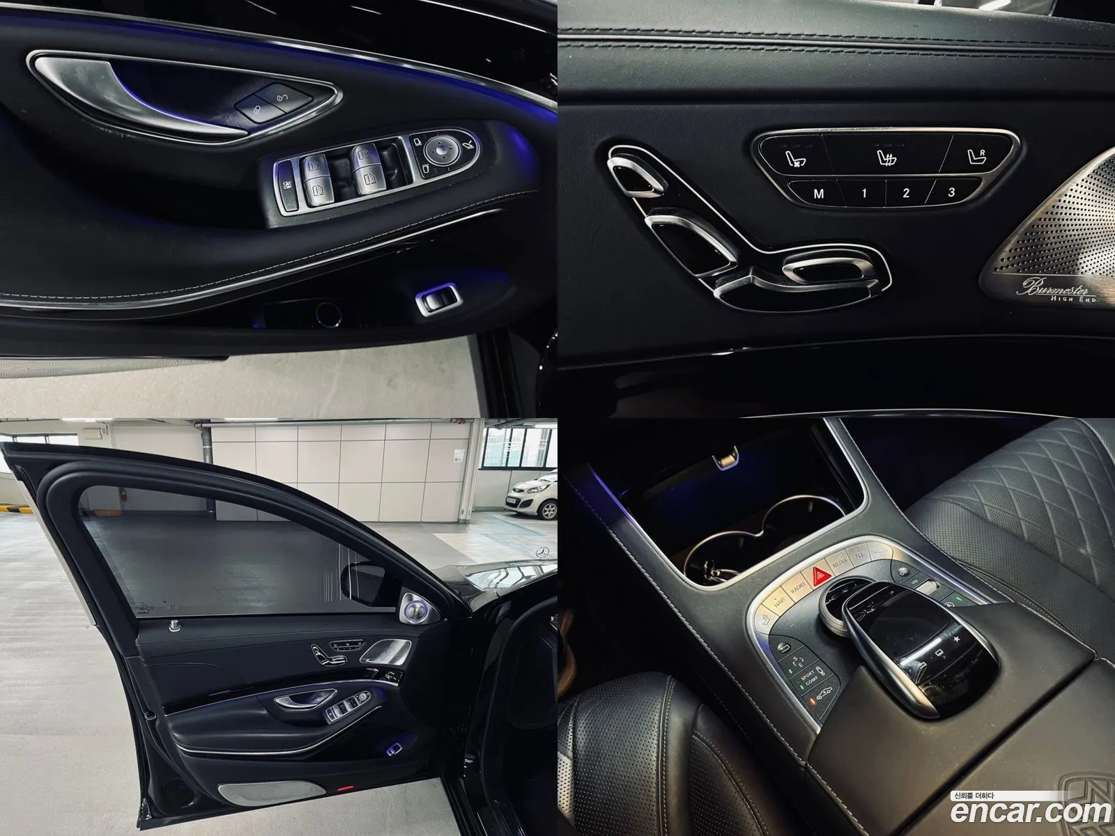 Korex Auto Trade - фотография 13980121