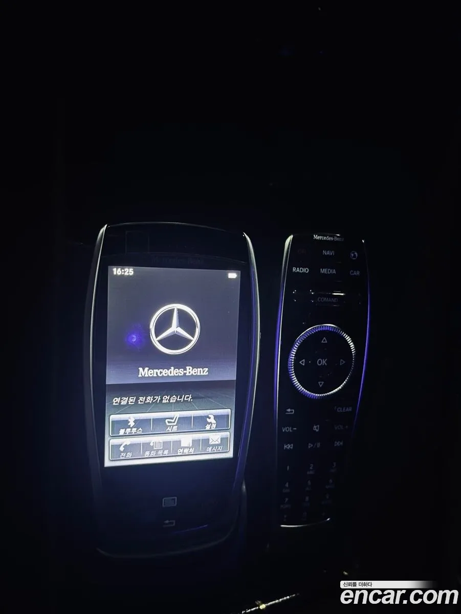 Korex Auto Trade - фотография 13980122