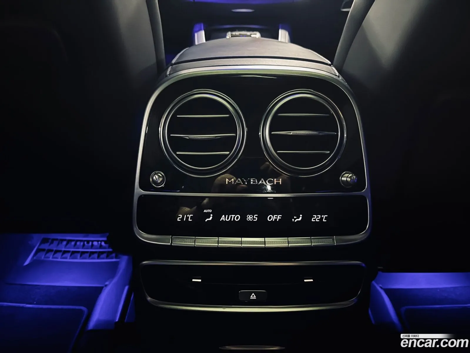 Korex Auto Trade - фотография 13980123