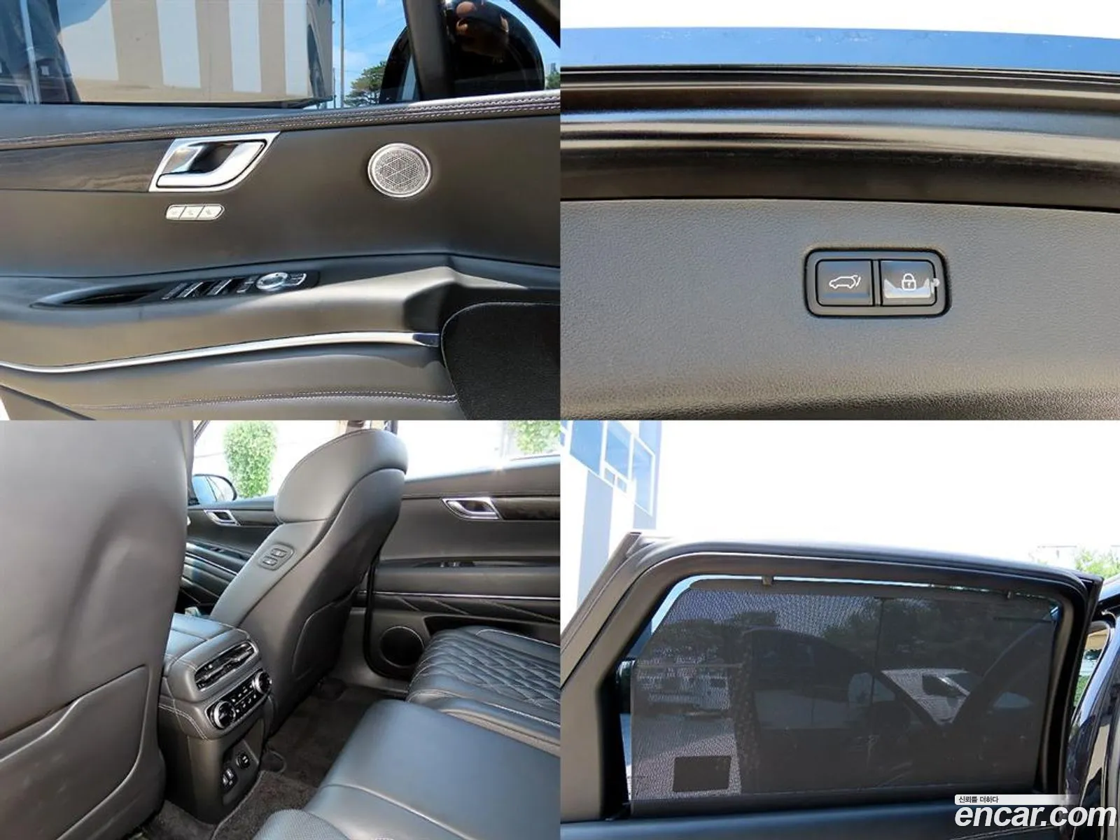 Korex Auto Trade - фотография 1235434
