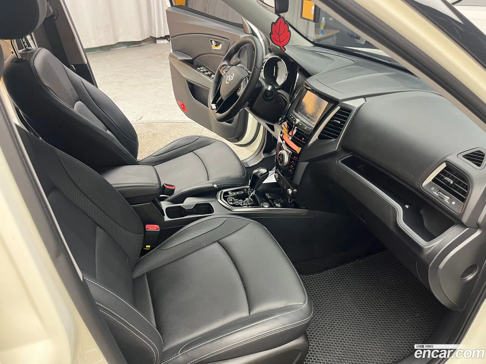 Korex Auto Trade - фотография 7928876