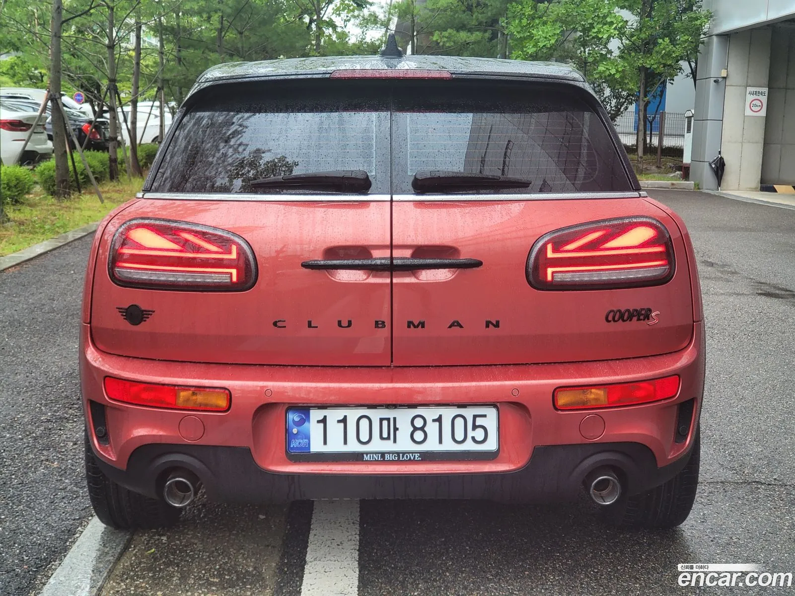 Mini Clubman Classic 2024 - фотография 11202298