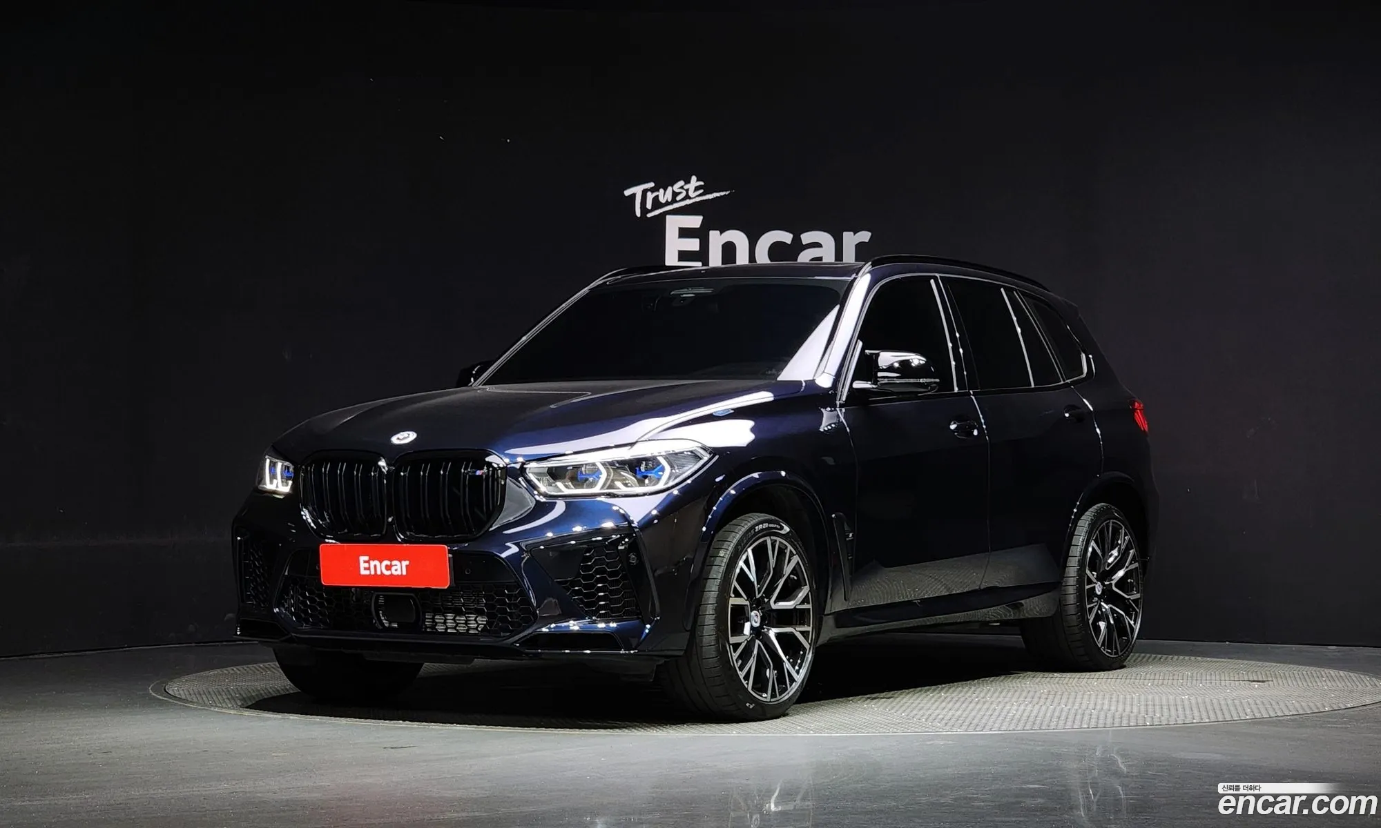 BMW X5 M Iii F95 44 Competition 2022 - фотография 1010891