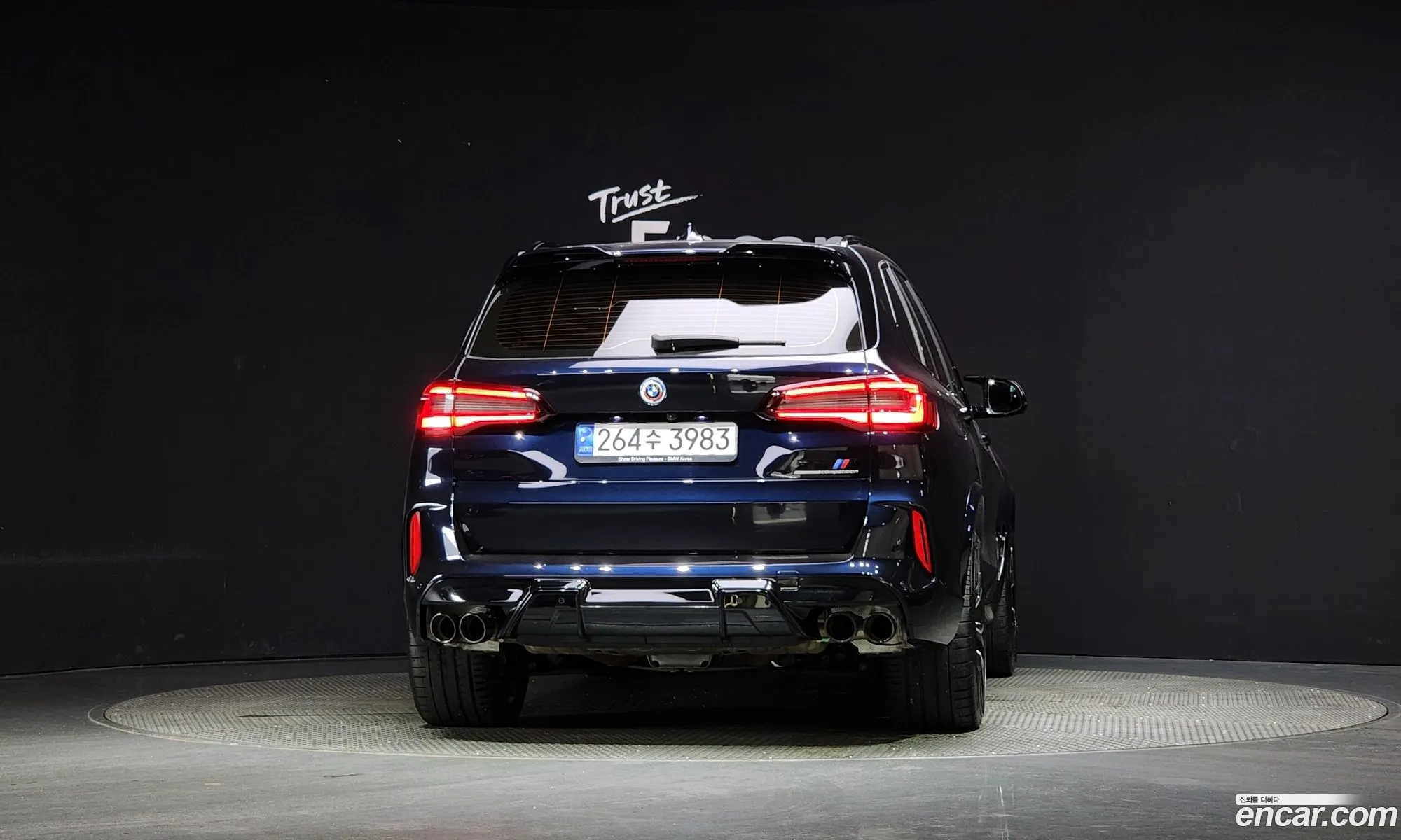 BMW X5 M Iii F95 44 Competition 2022 - фотография 1010894