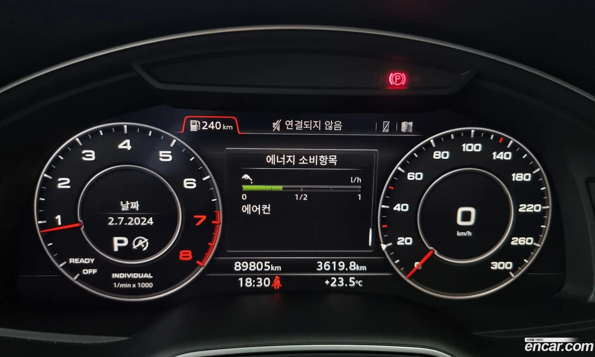 Korex Auto Trade - фотография 8851990