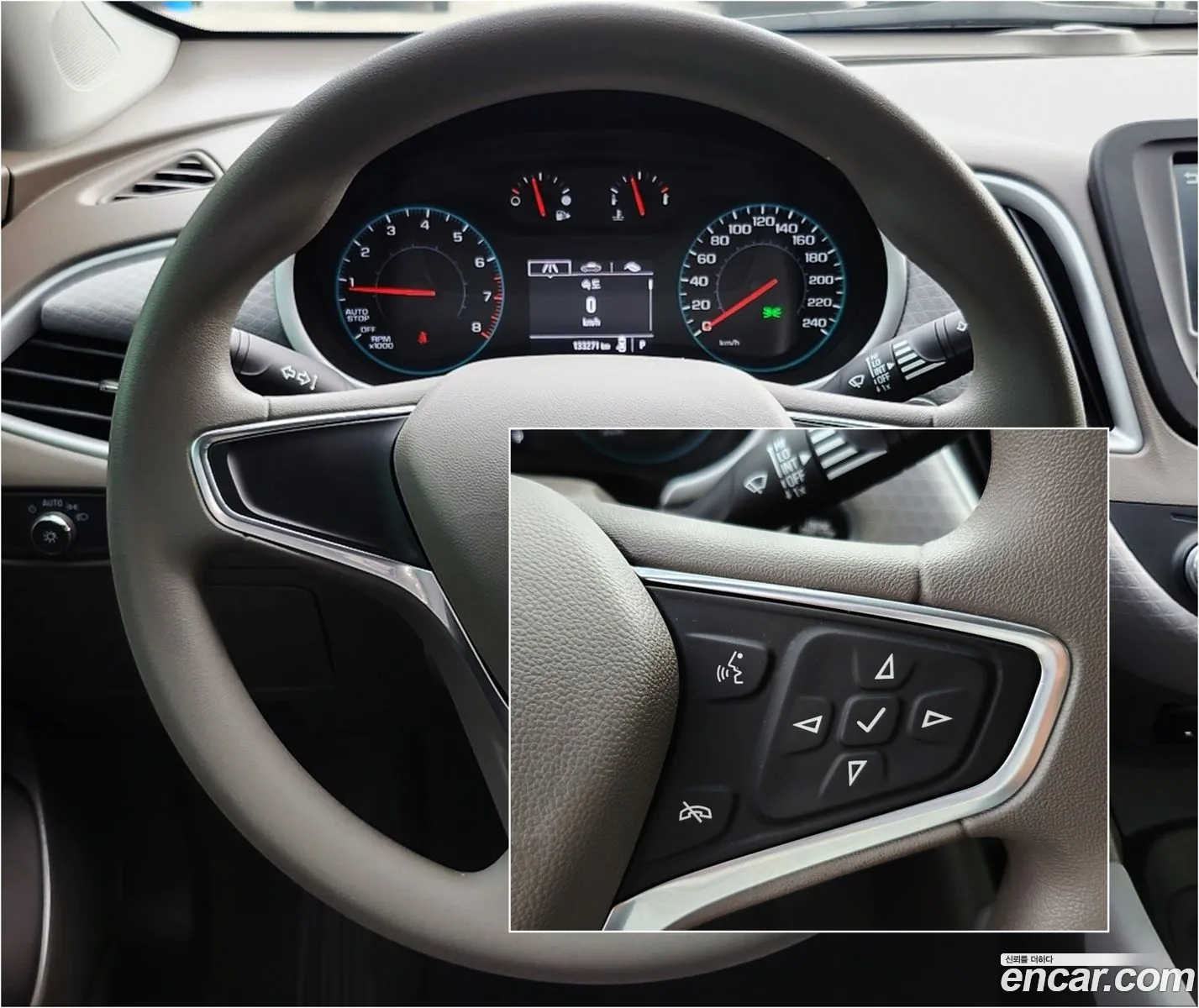 Korex Auto Trade - фотография 17741247