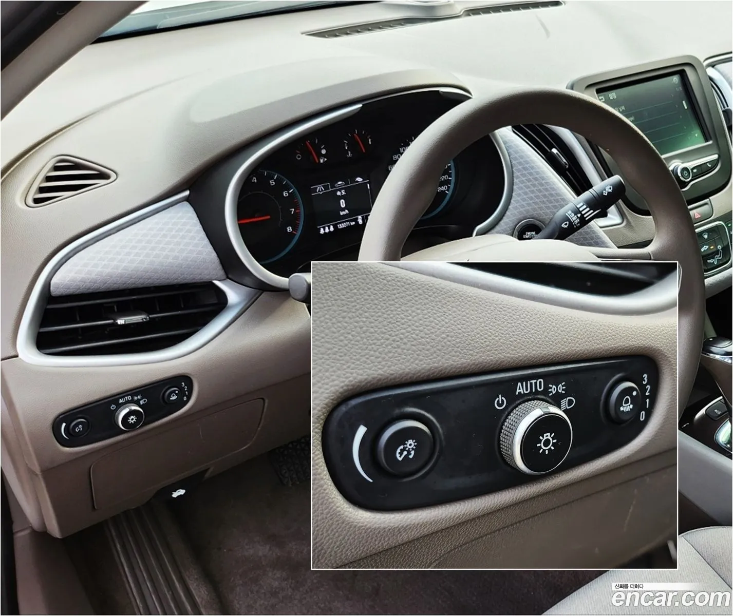 Korex Auto Trade - фотография 17741249